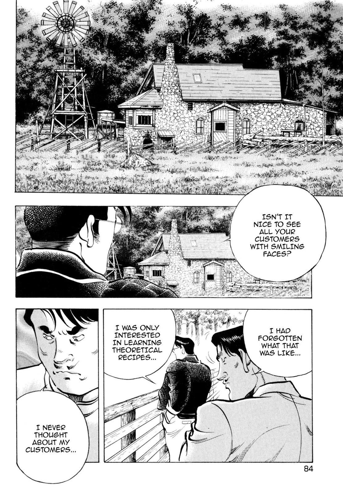 Read Shoku King Manga Online