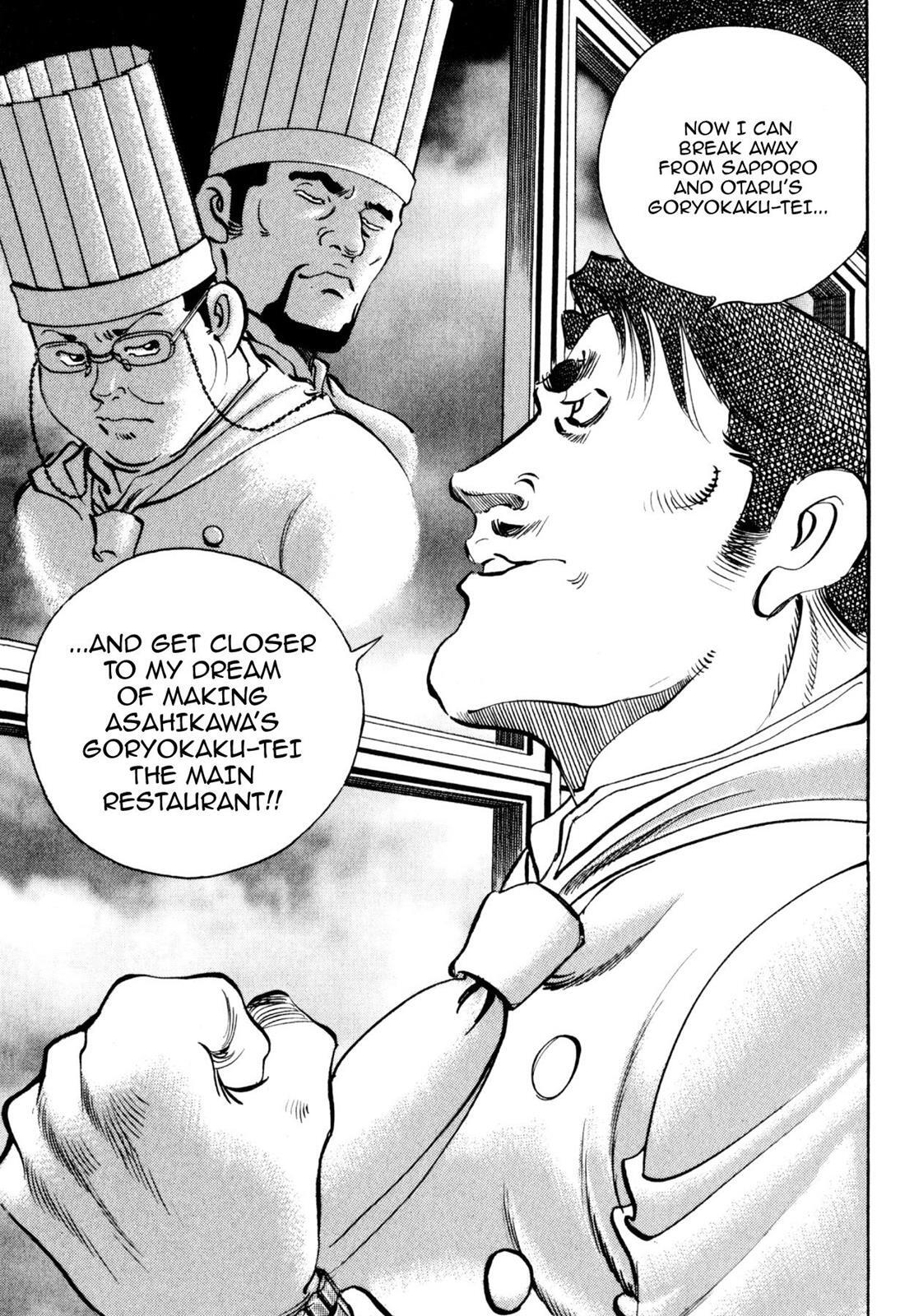 Read Shoku King Manga Online