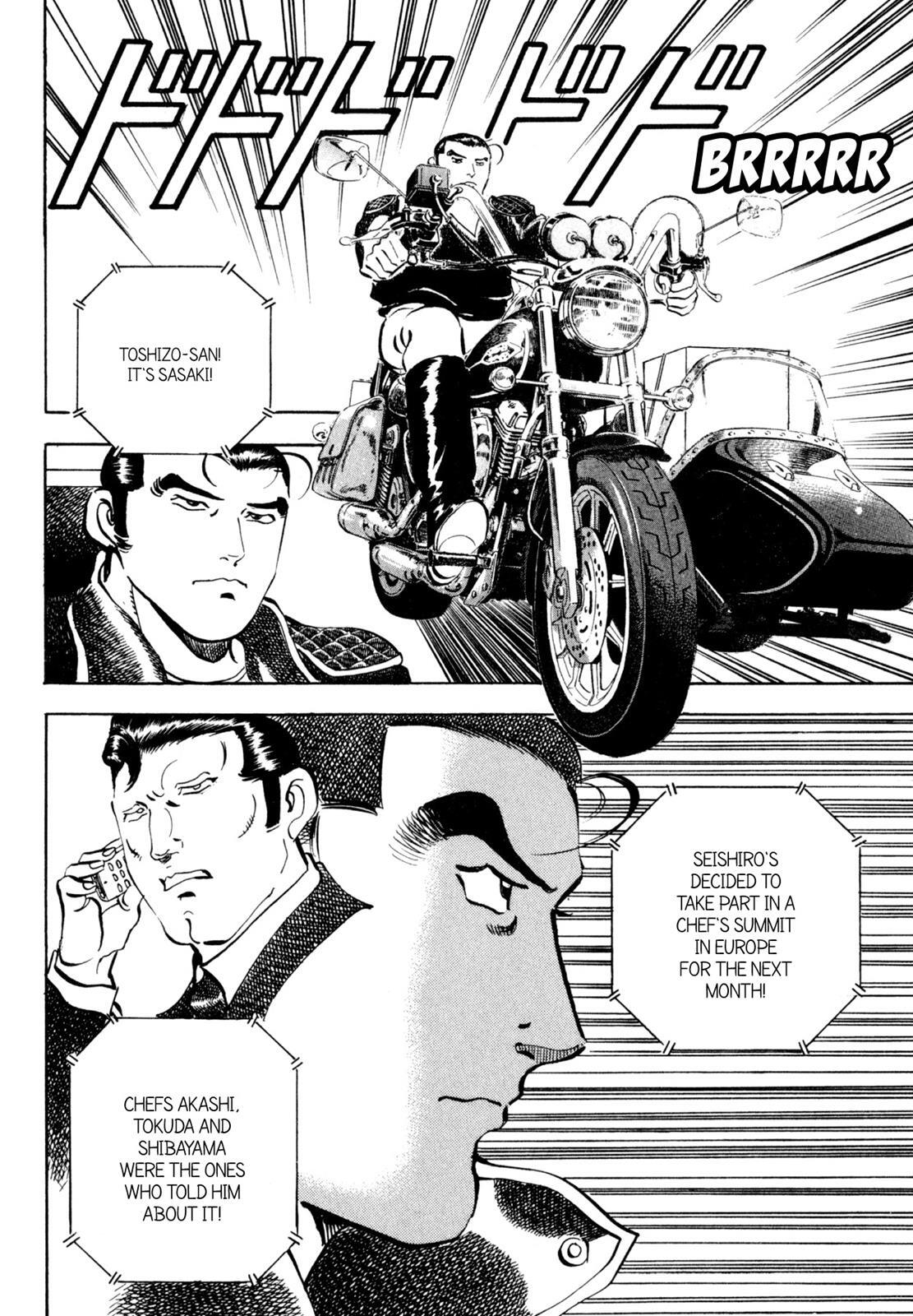 Read Shoku King Manga Online