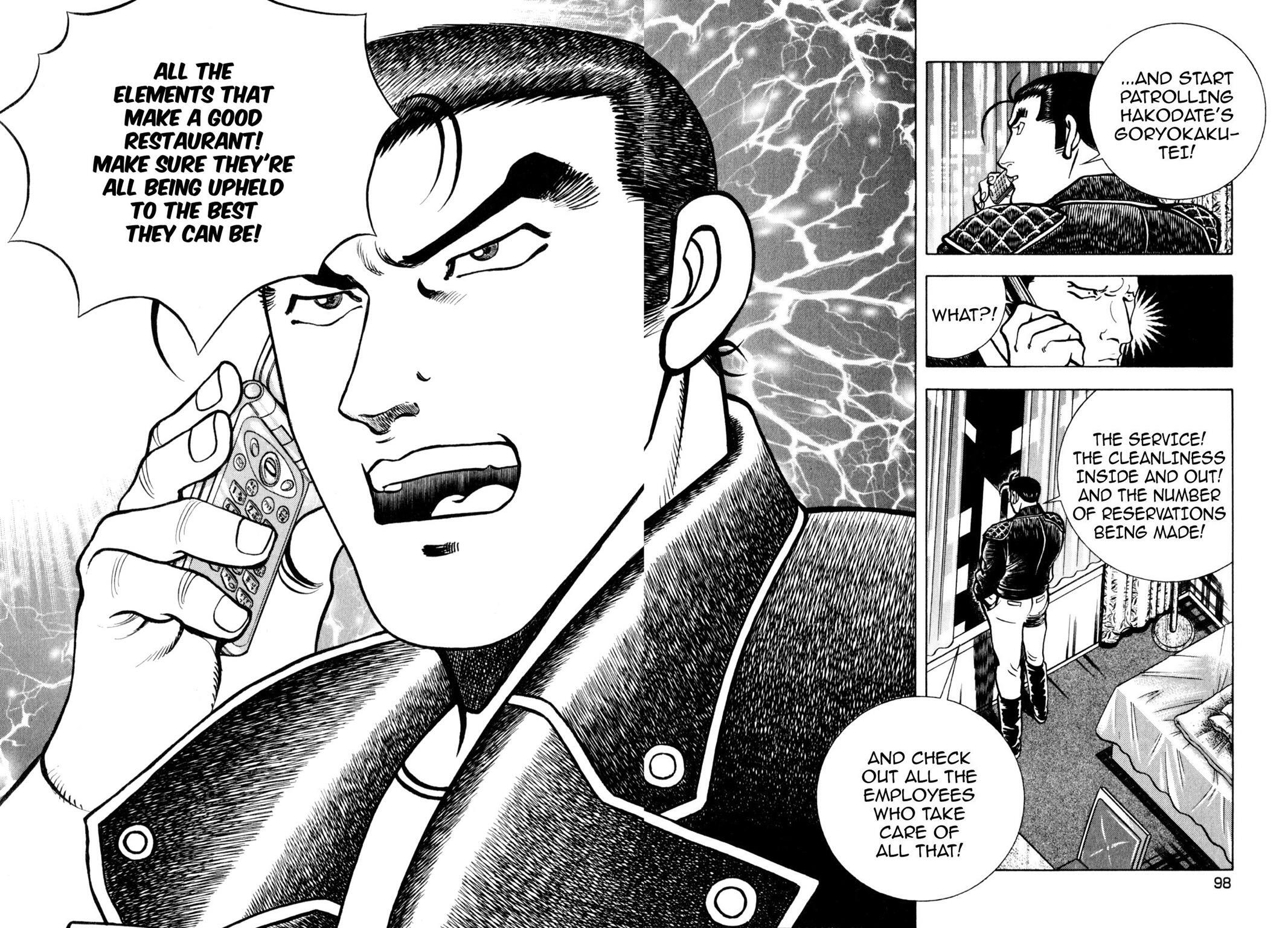 Read Shoku King Manga Online