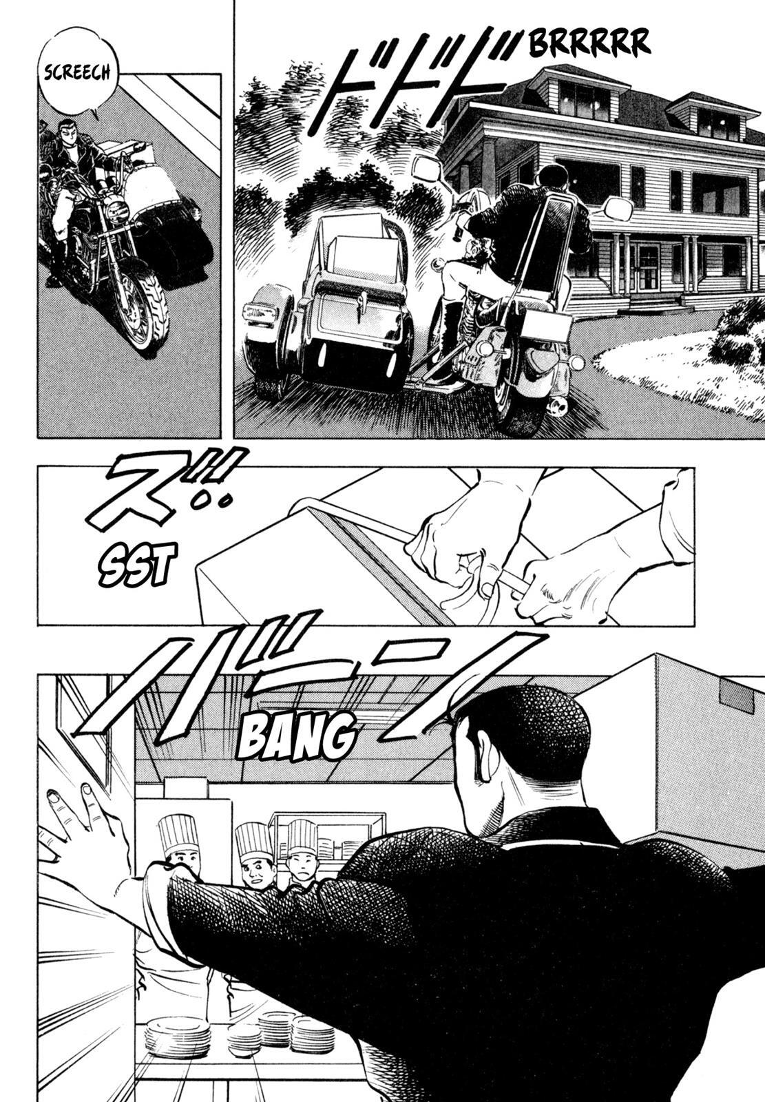 Read Shoku King Manga Online