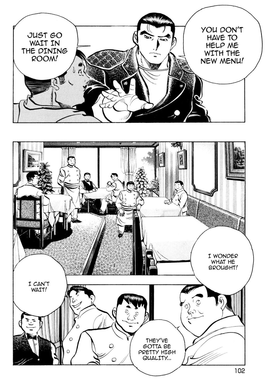 Read Shoku King Manga Online