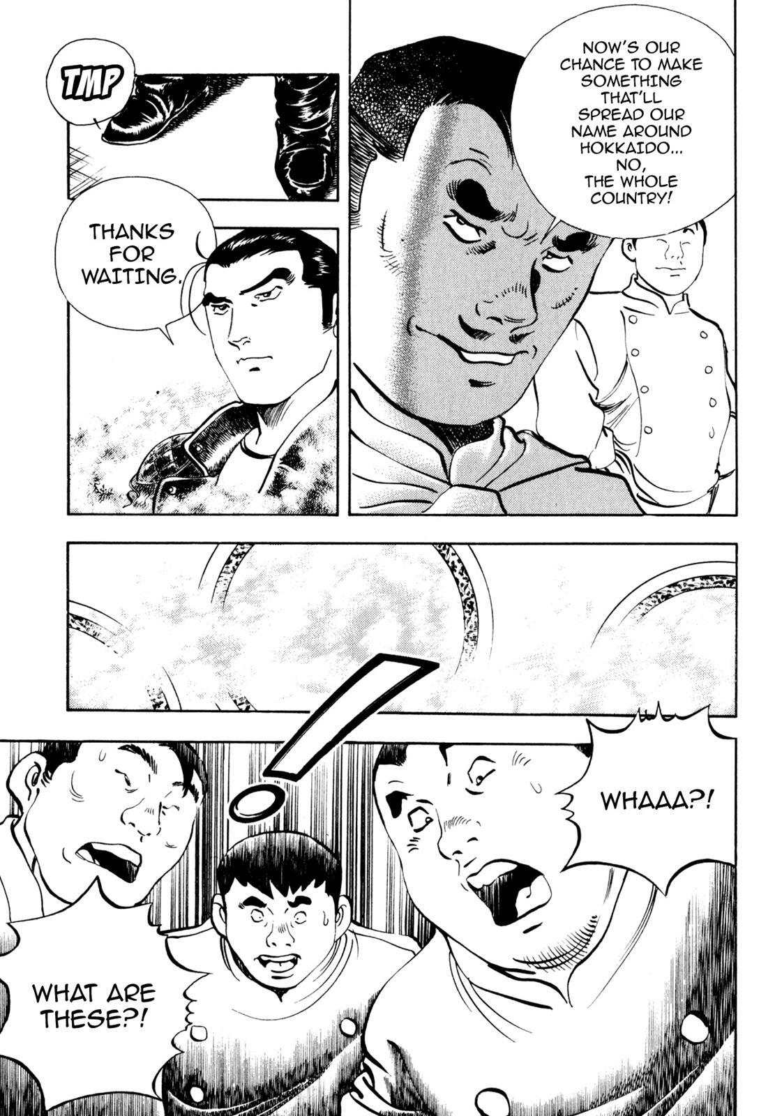 Read Shoku King Manga Online