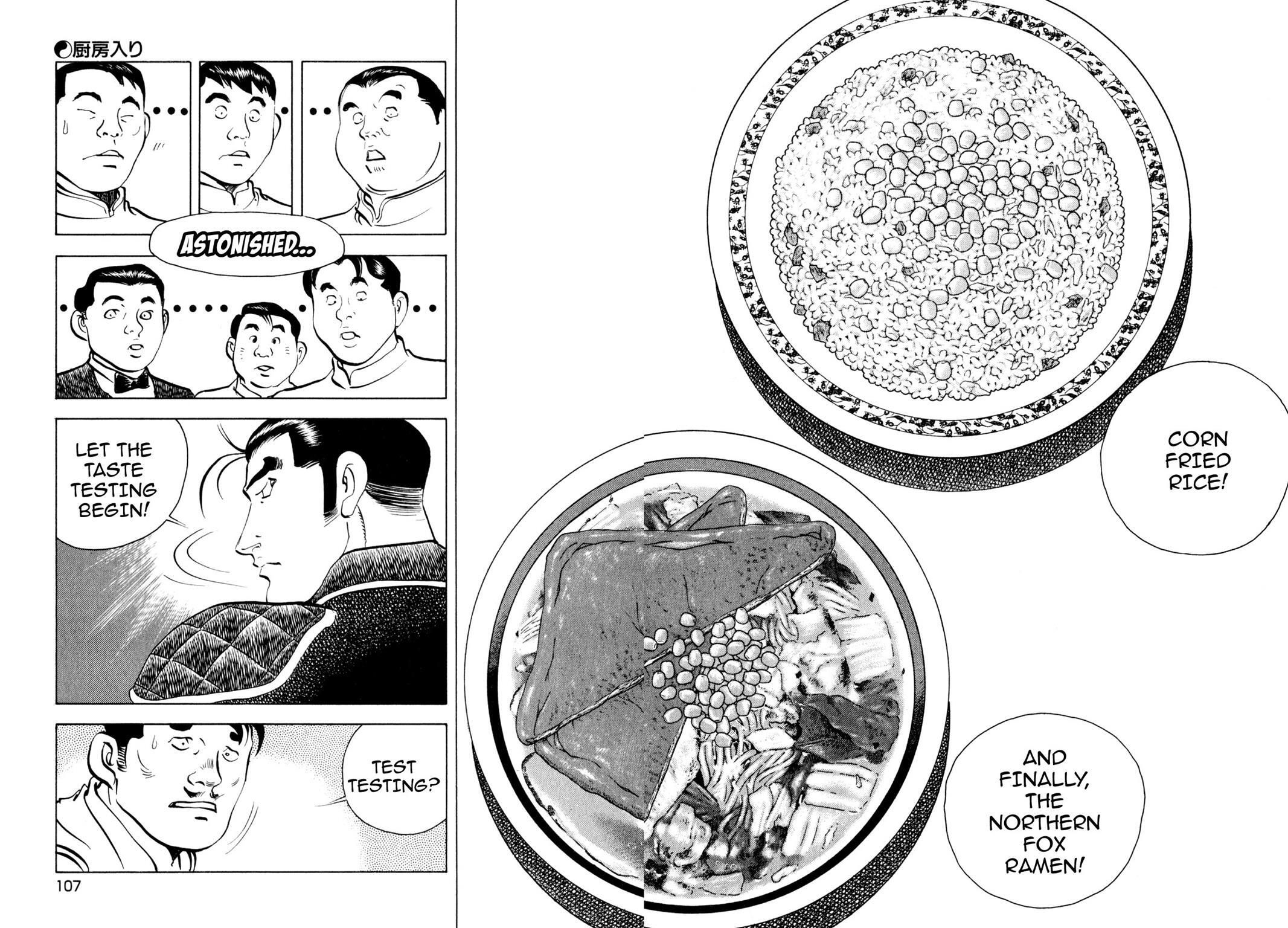 Read Shoku King Manga Online