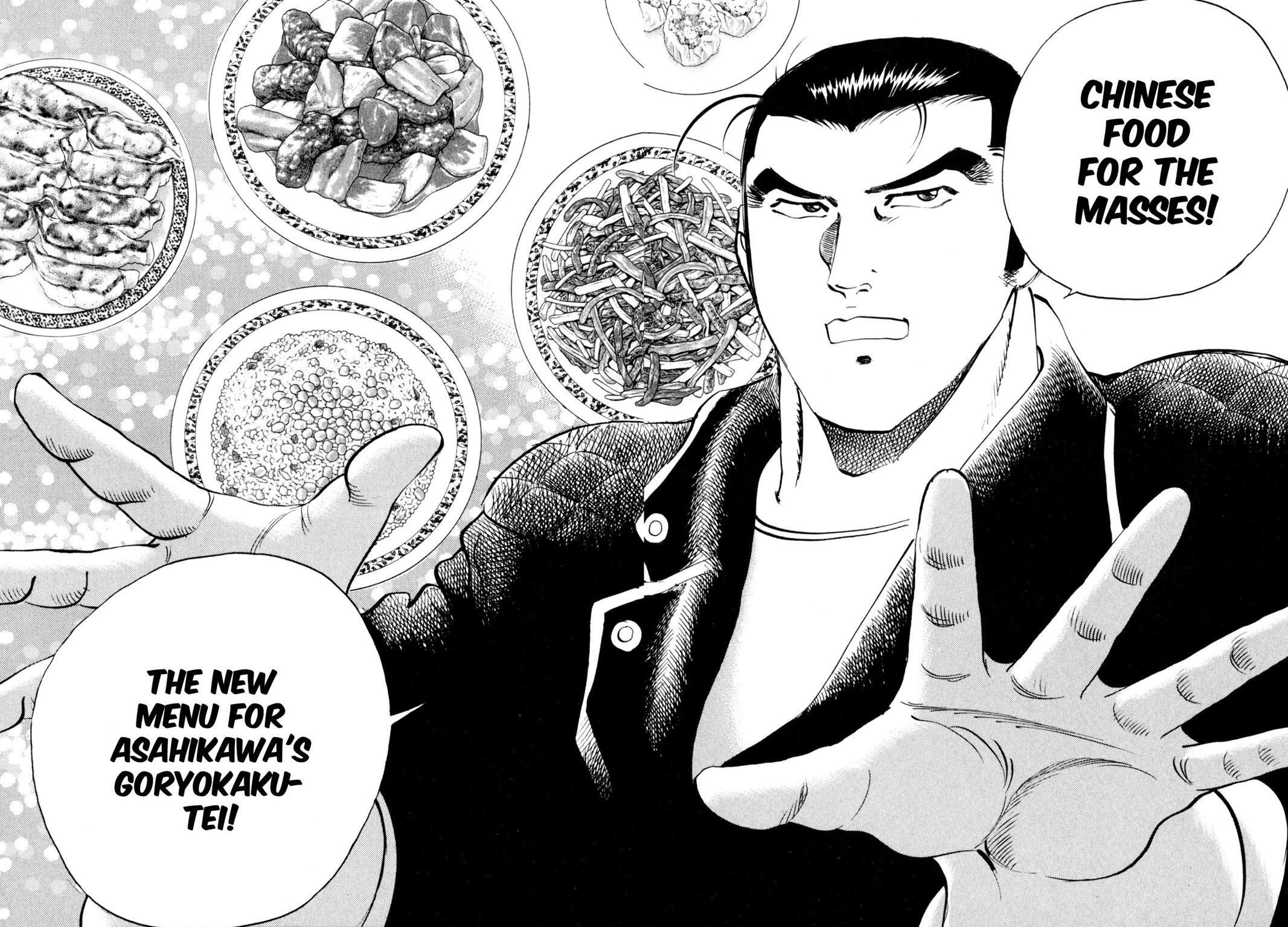 Read Shoku King Manga Online