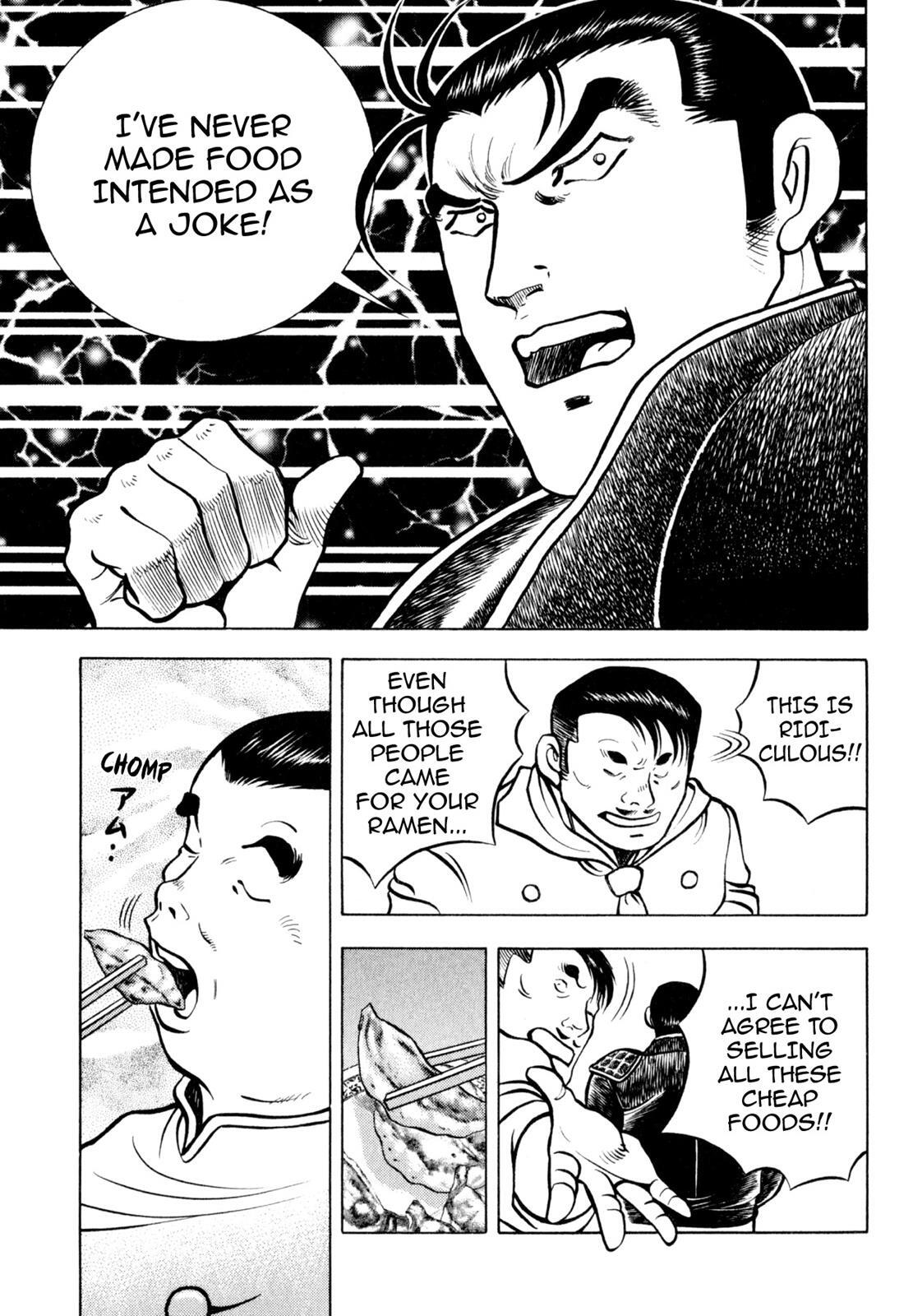 Read Shoku King Manga Online