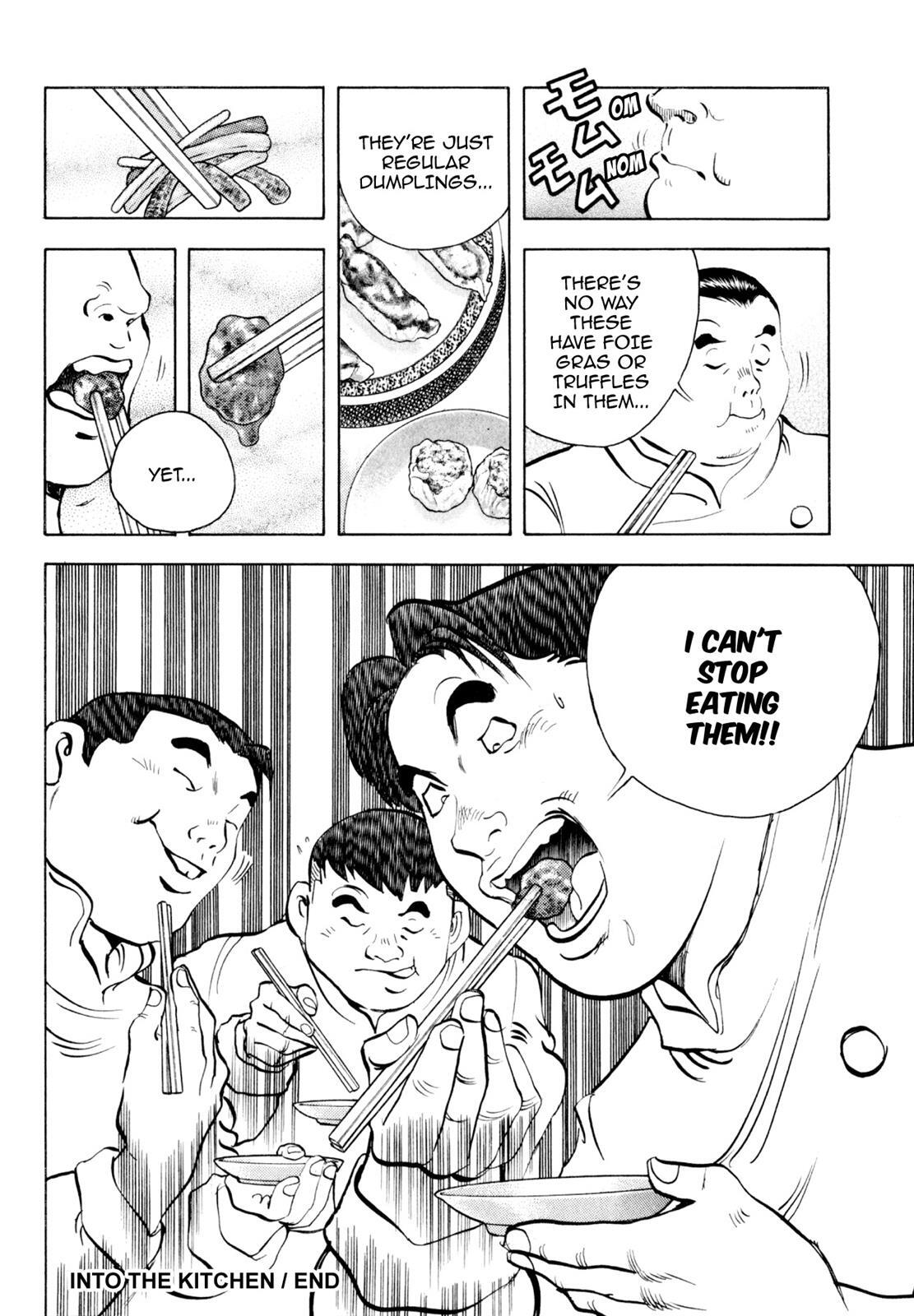 Read Shoku King Manga Online