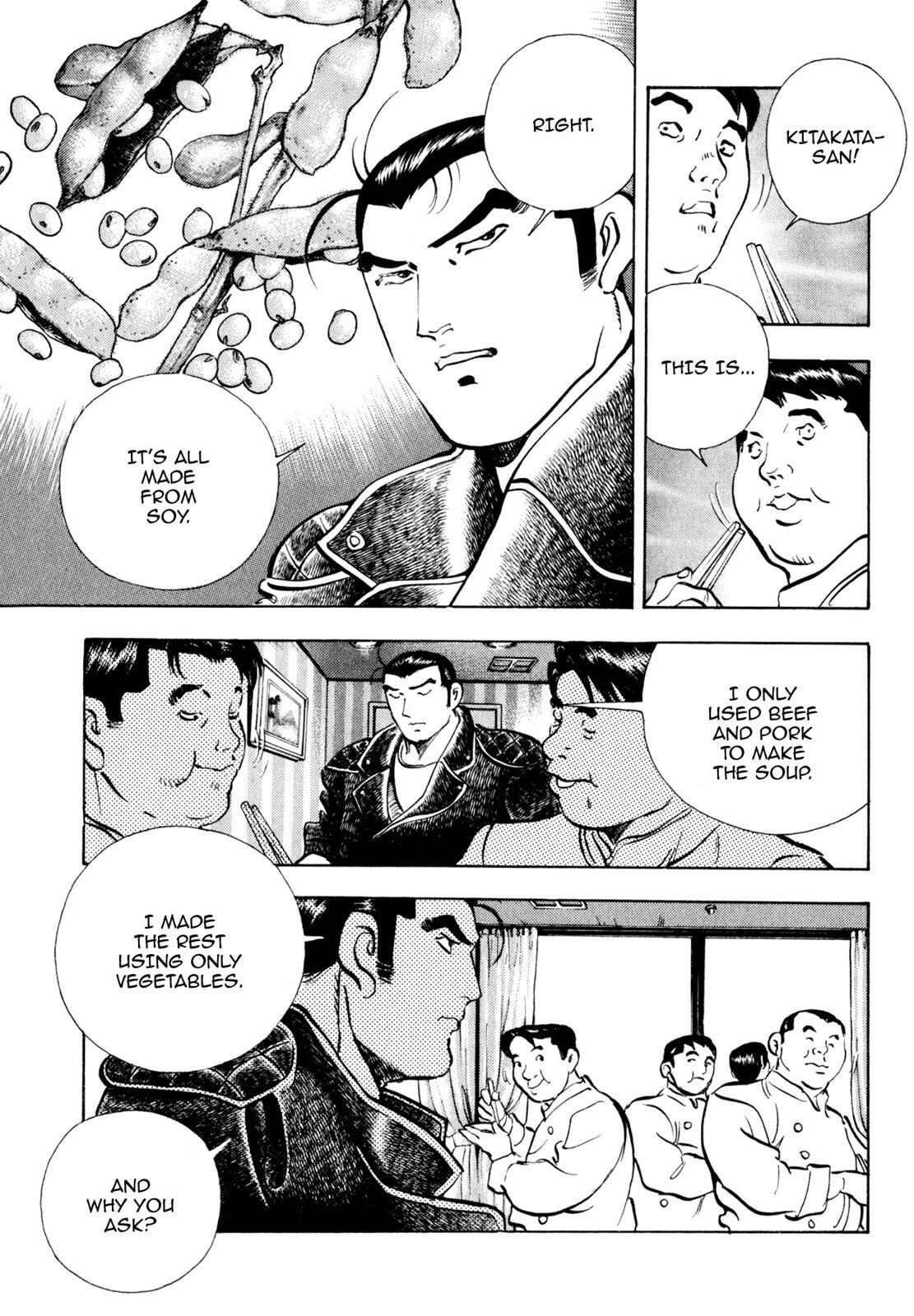 Read Shoku King Manga Online