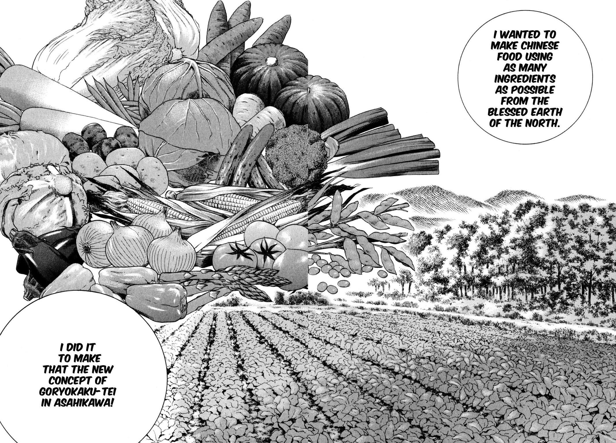 Read Shoku King Manga Online