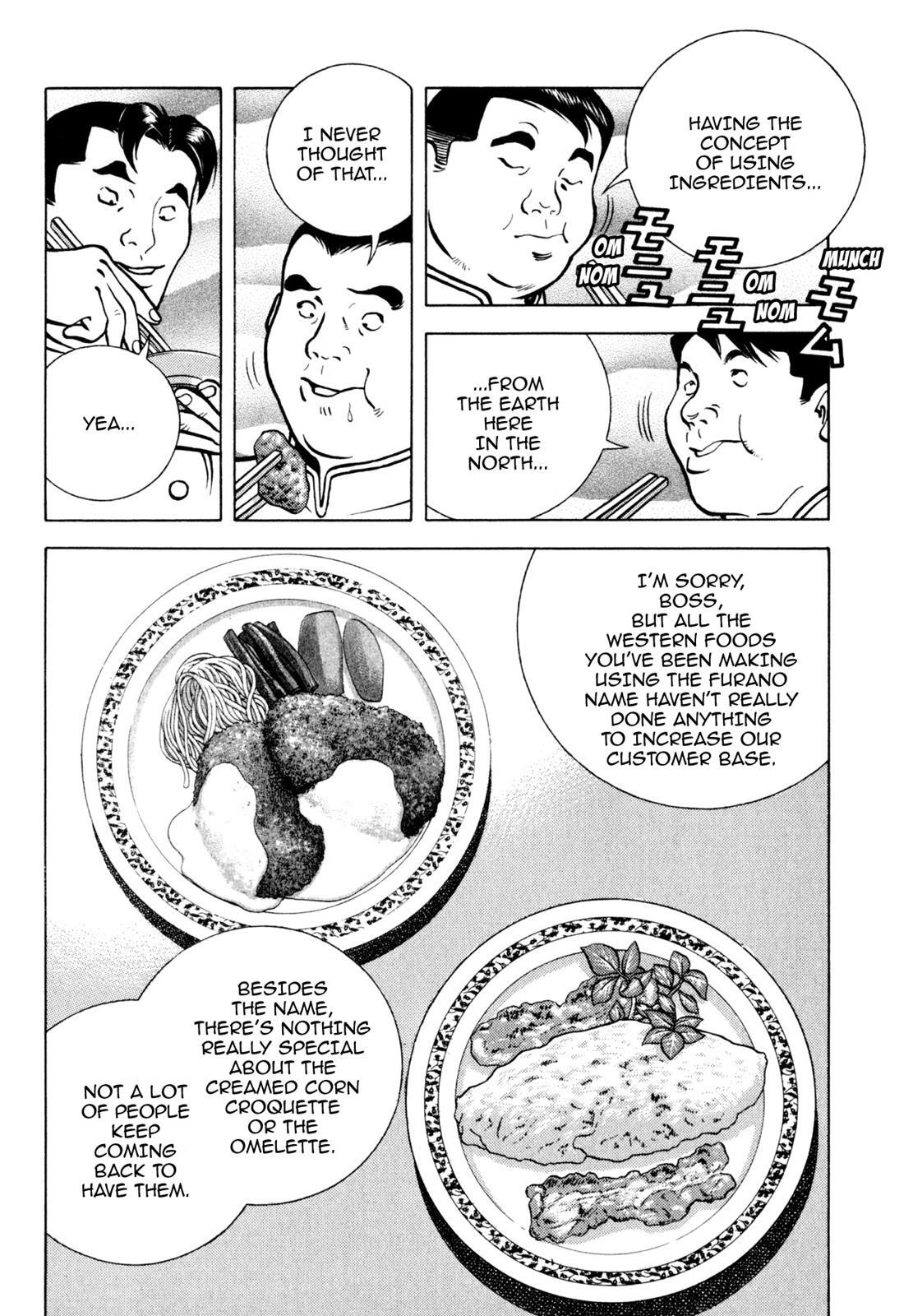Read Shoku King Manga Online