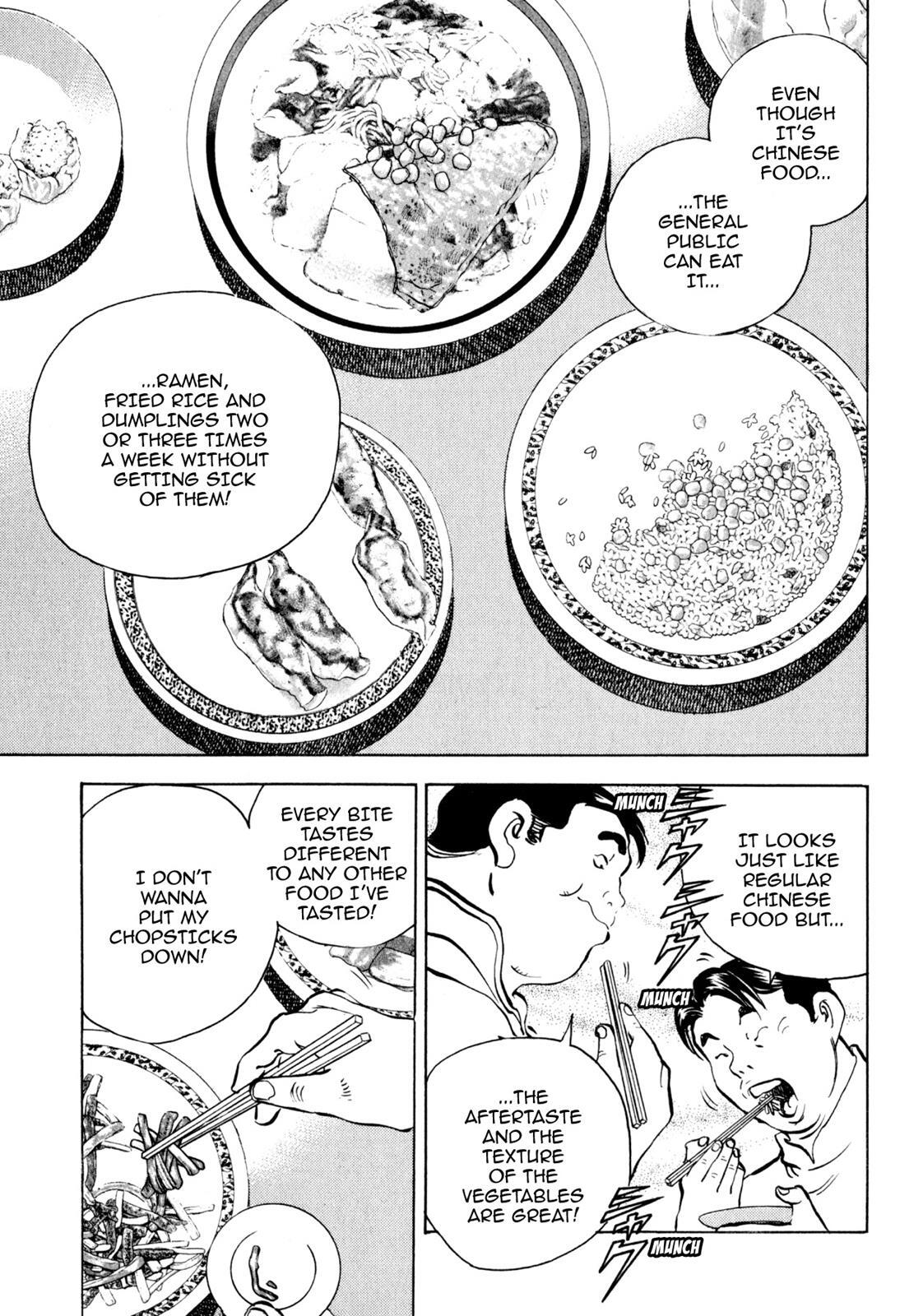 Read Shoku King Manga Online