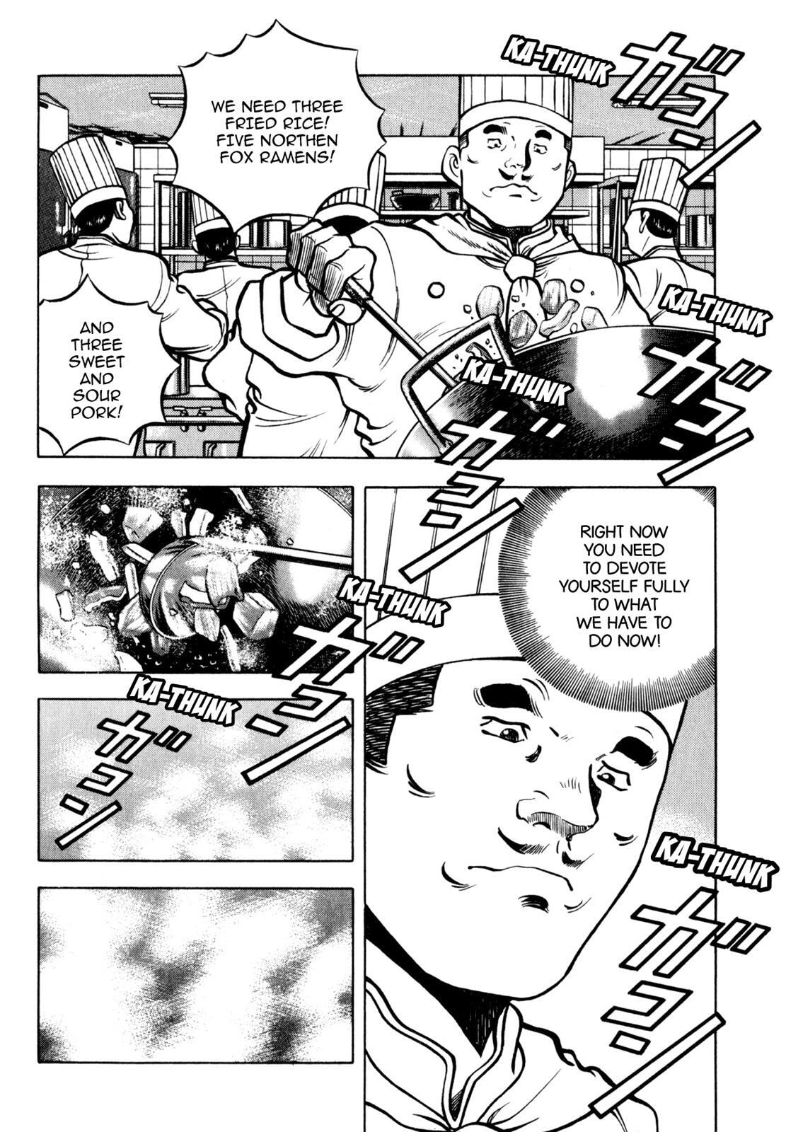 Read Shoku King Manga Online