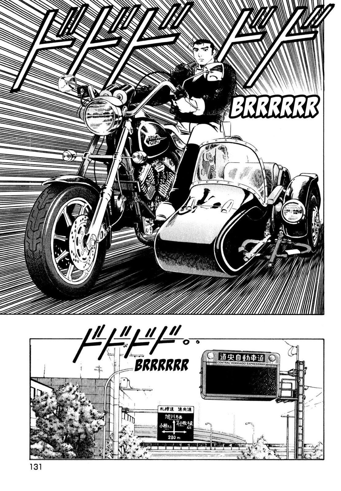 Read Shoku King Manga Online
