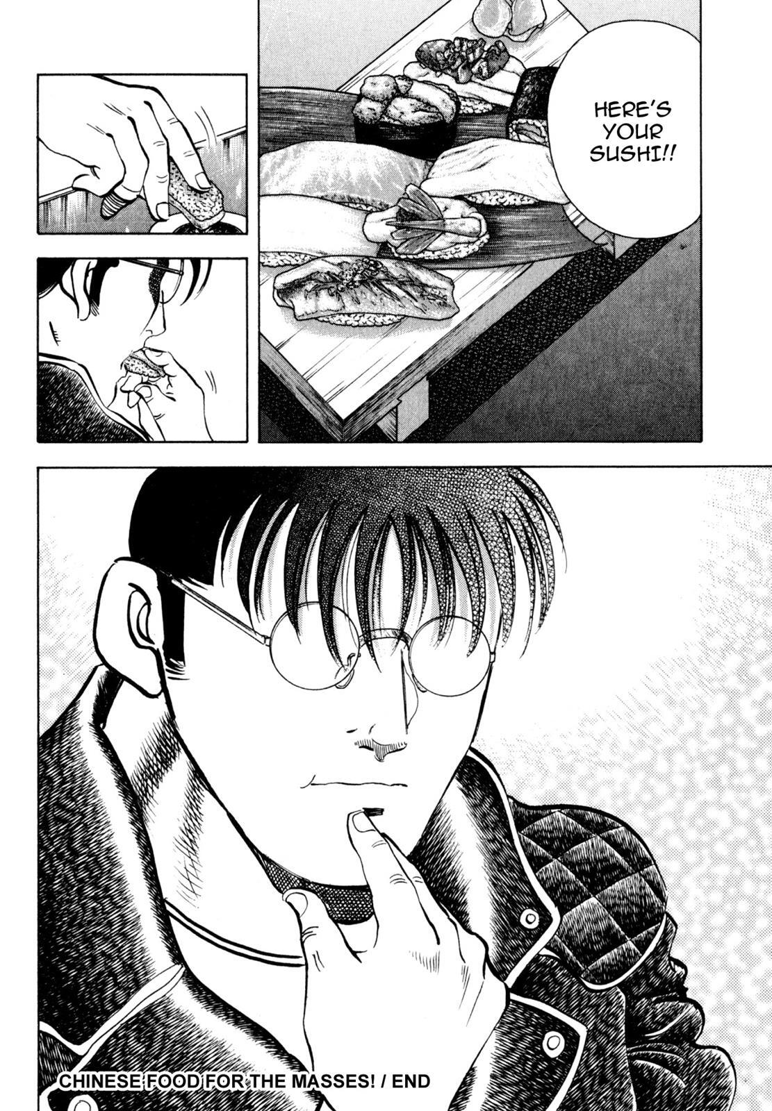 Read Shoku King Manga Online