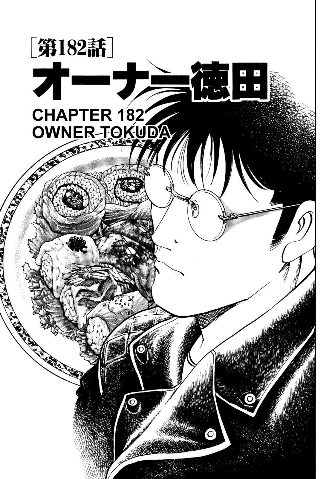 Read Shoku King Manga Online