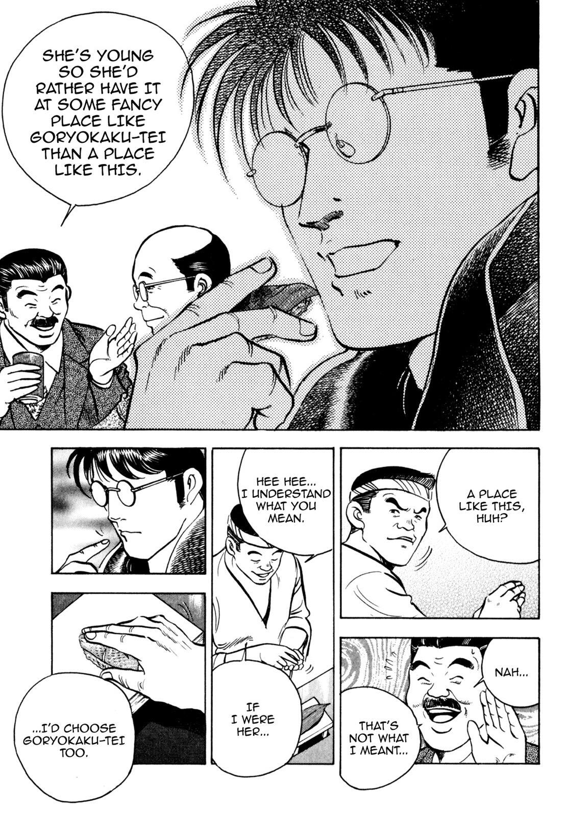 Read Shoku King Manga Online