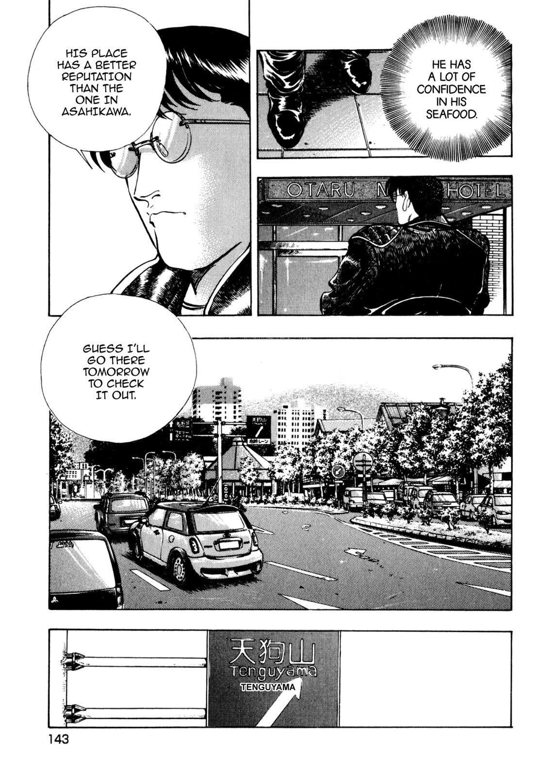 Read Shoku King Manga Online