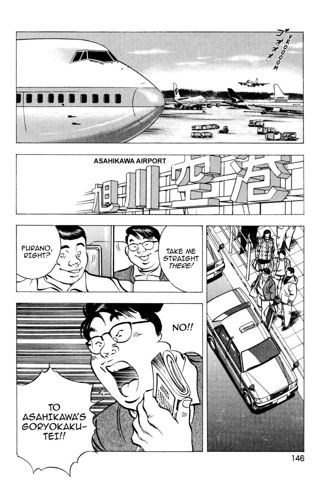 Read Shoku King Manga Online