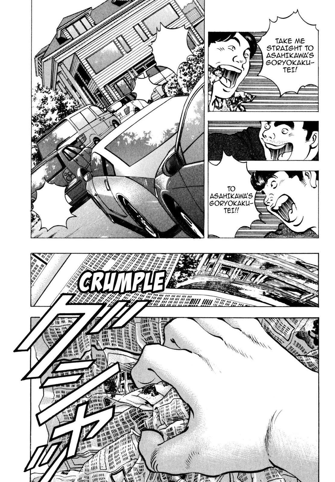 Read Shoku King Manga Online
