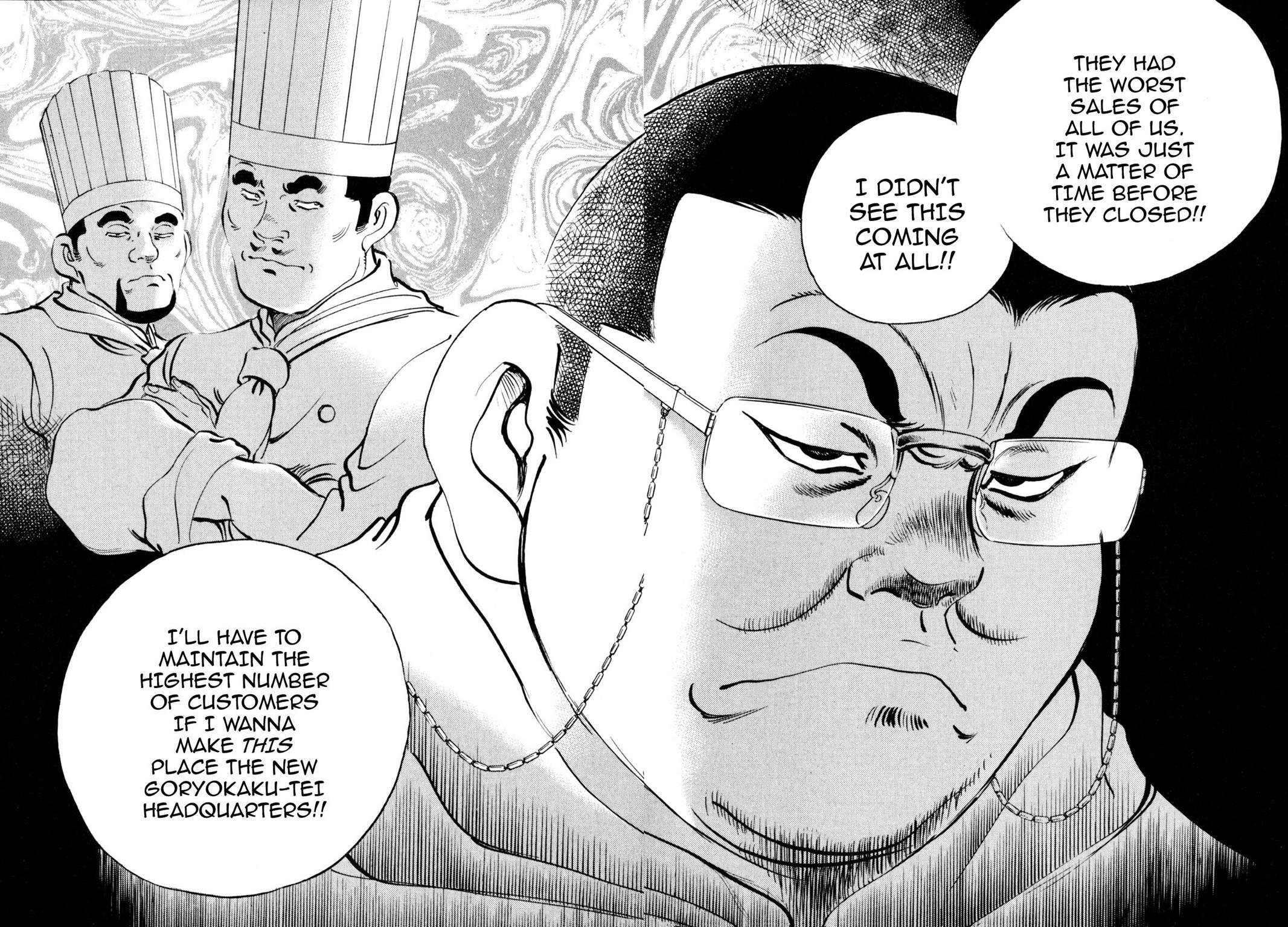 Read Shoku King Manga Online
