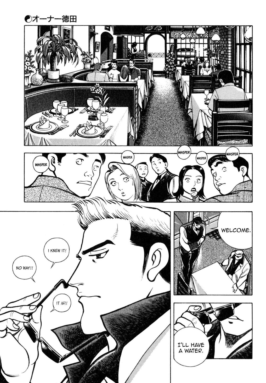 Read Shoku King Manga Online