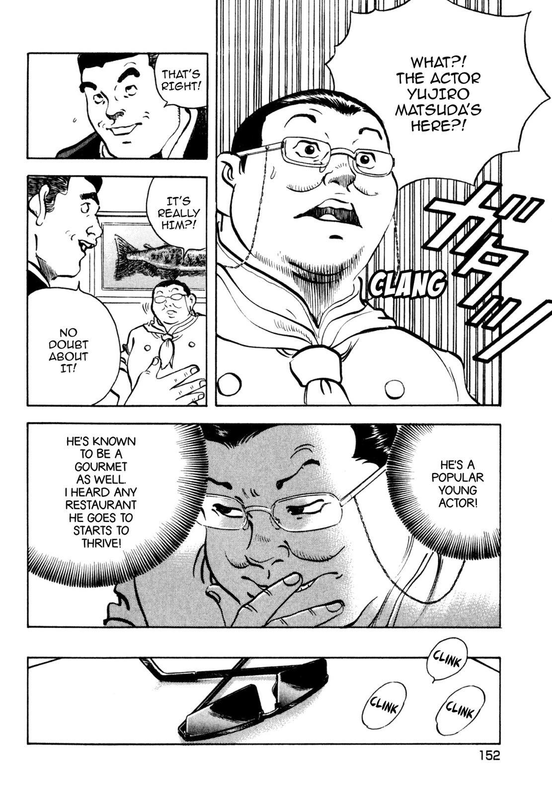 Read Shoku King Manga Online