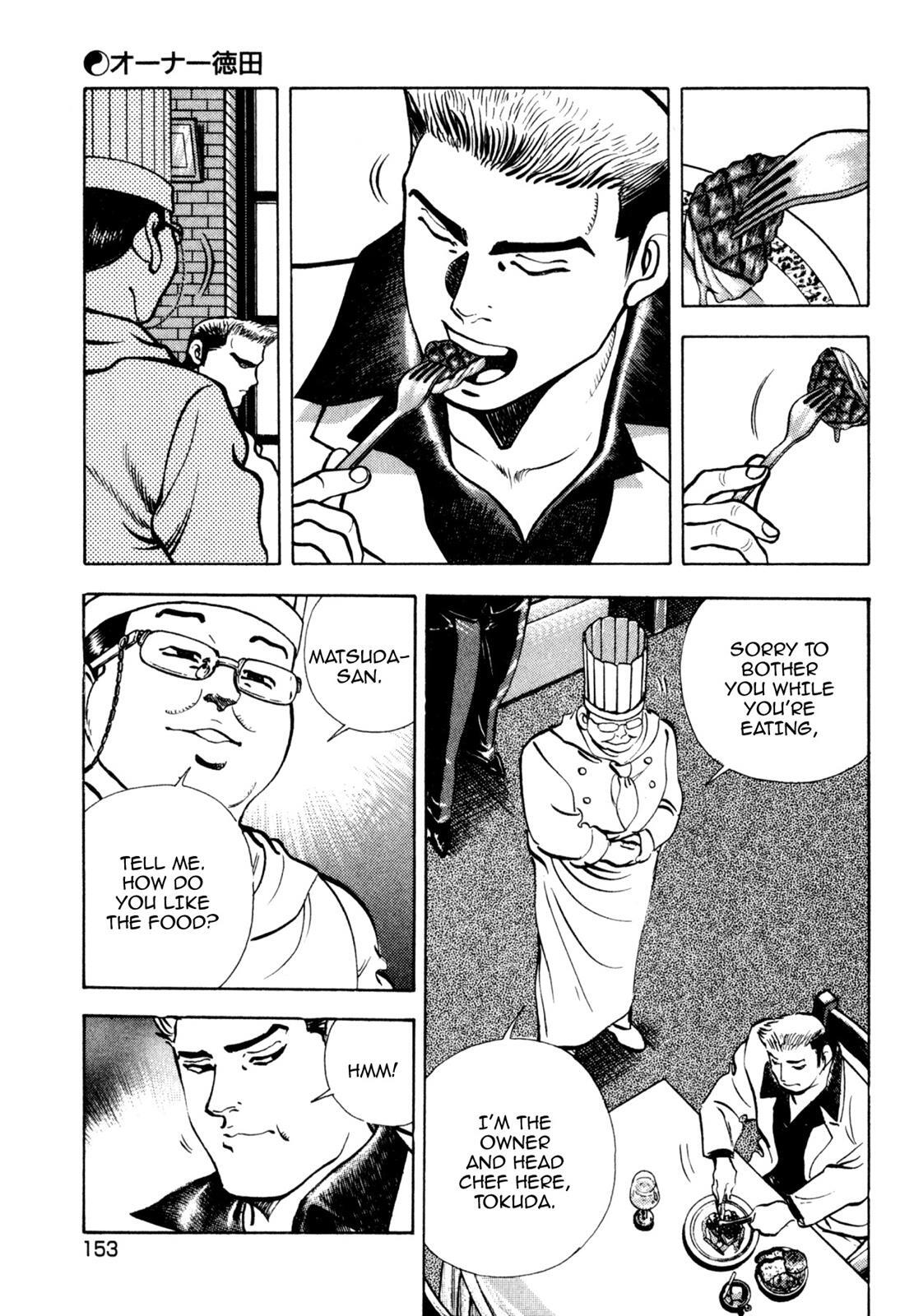 Read Shoku King Manga Online