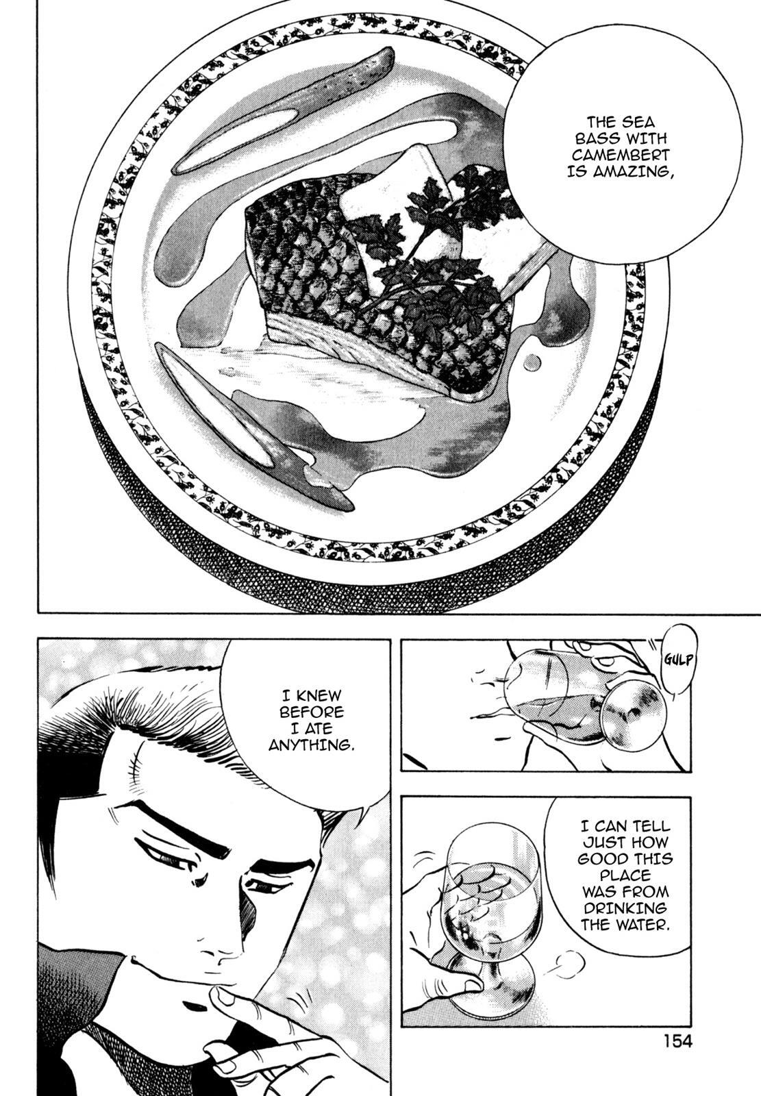 Read Shoku King Manga Online