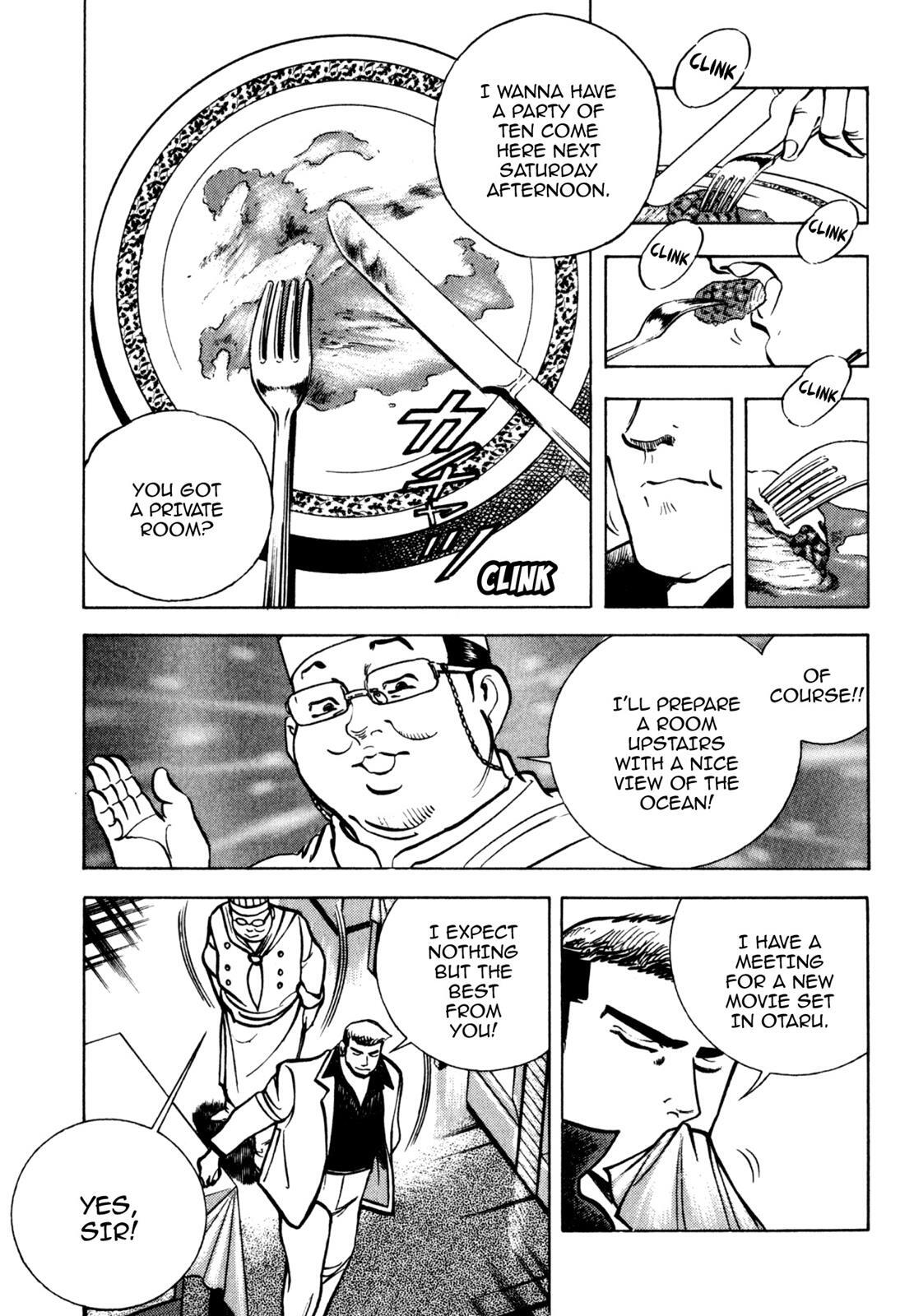 Read Shoku King Manga Online