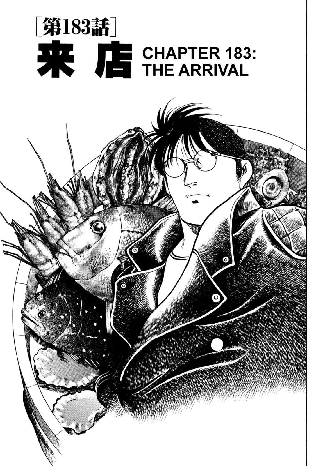 Read Shoku King Manga Online