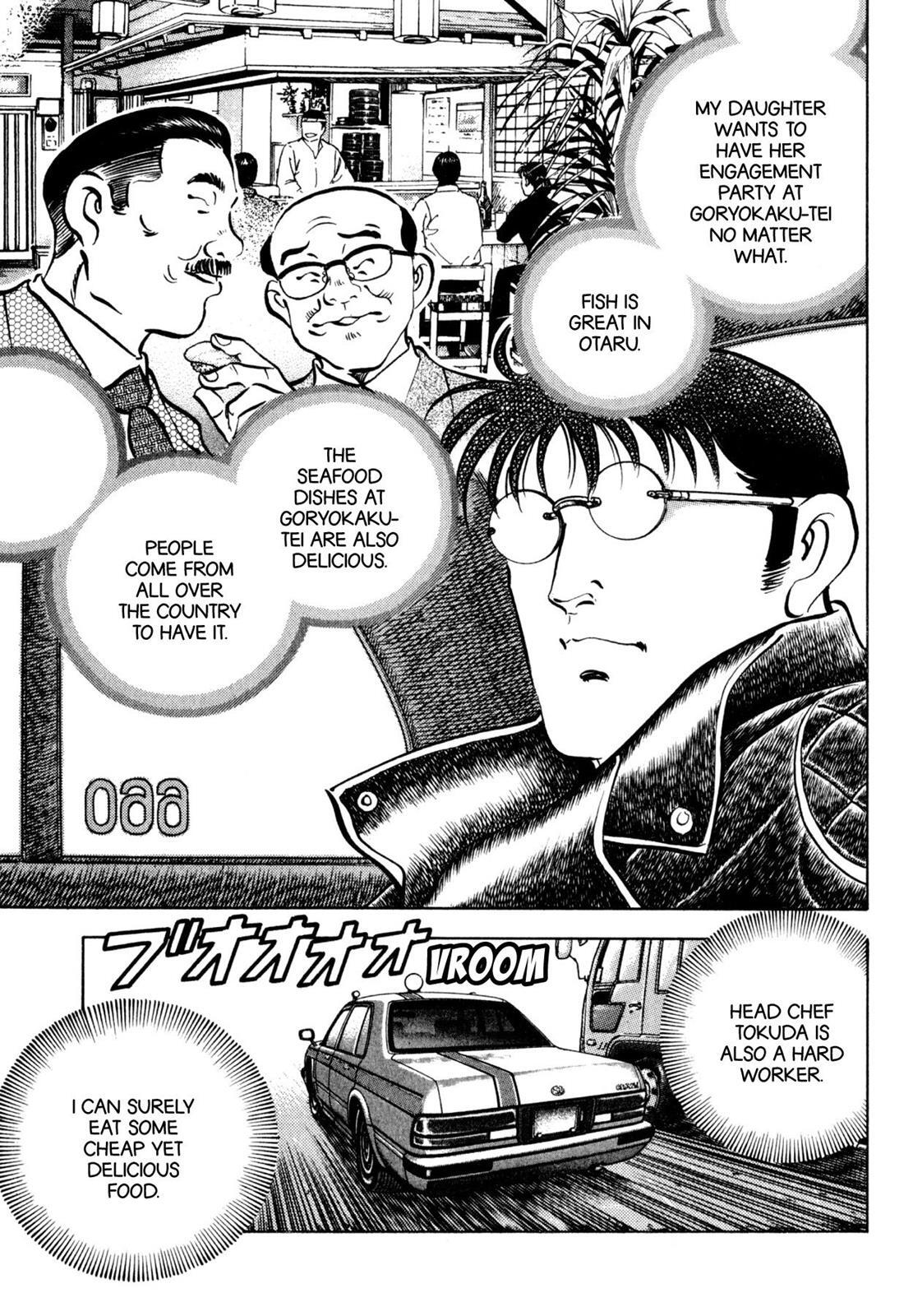 Read Shoku King Manga Online