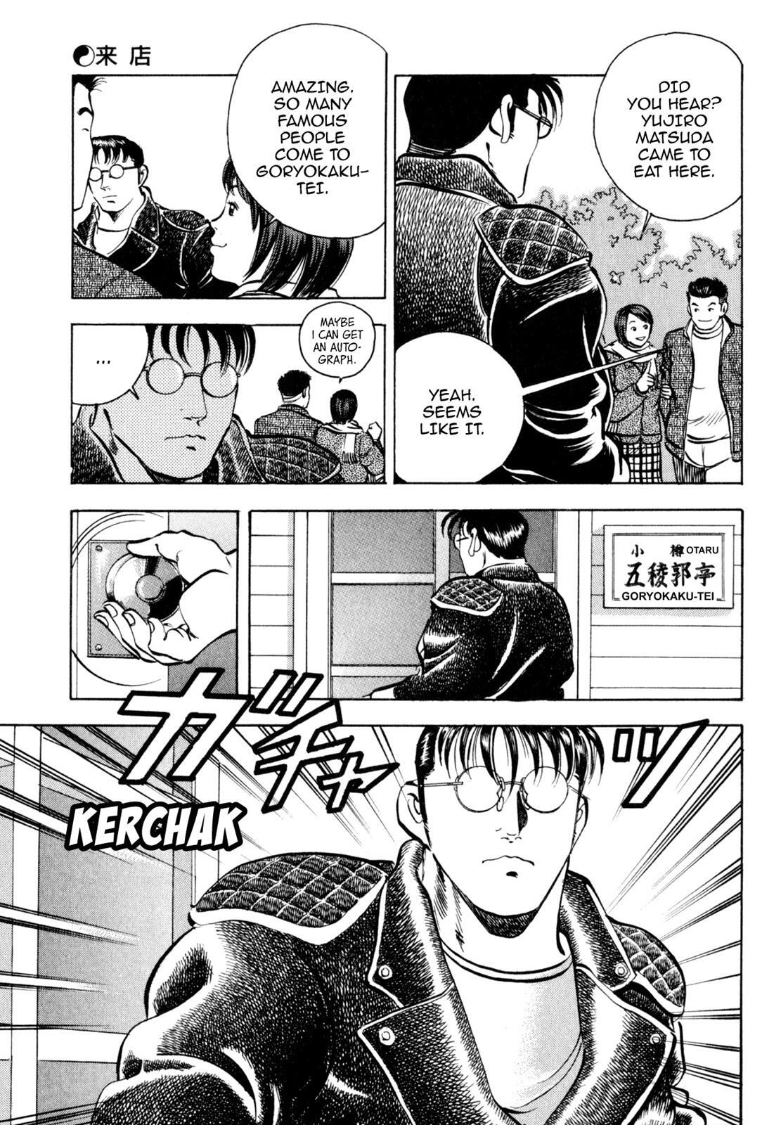 Read Shoku King Manga Online