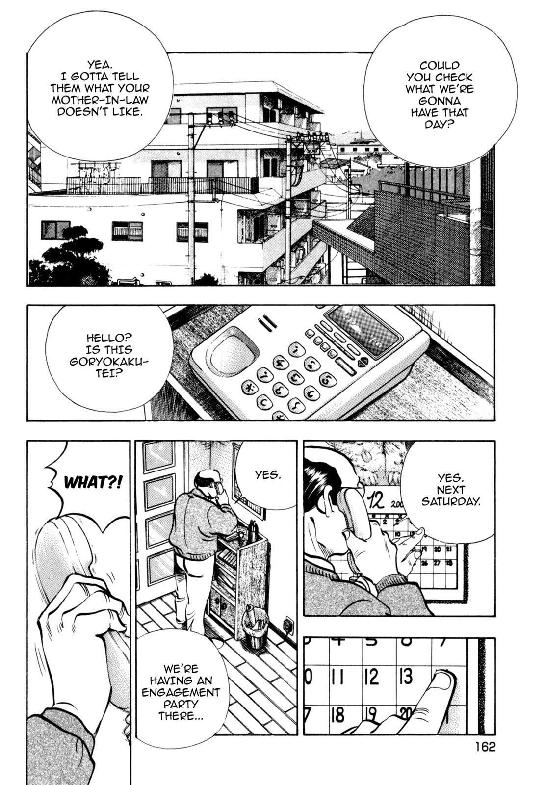 Read Shoku King Manga Online