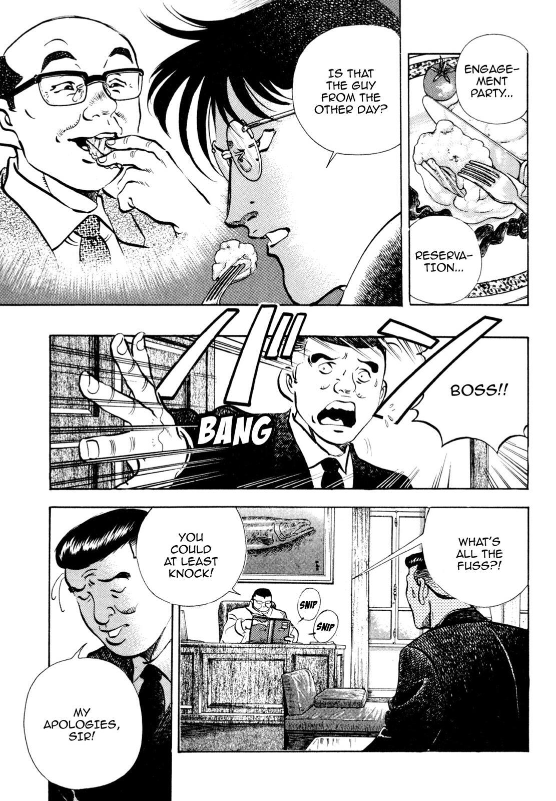 Read Shoku King Manga Online