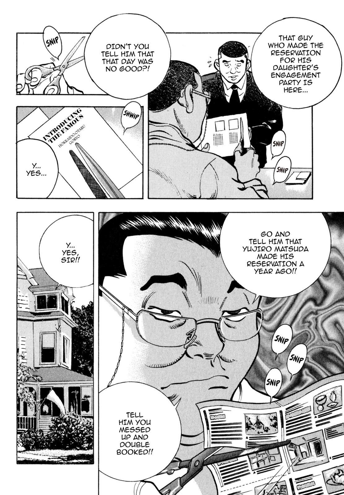Read Shoku King Manga Online