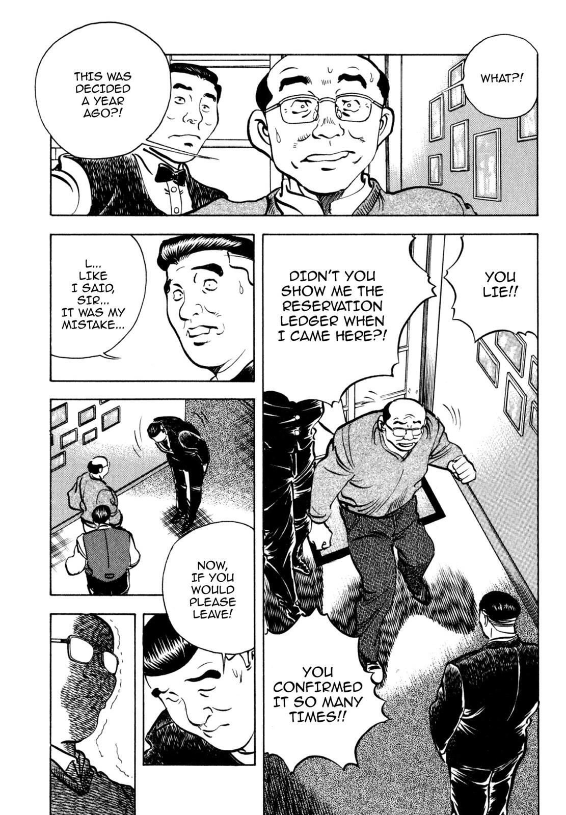Read Shoku King Manga Online