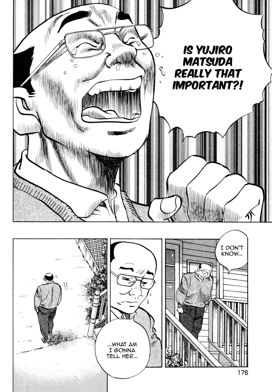 Read Shoku King Manga Online