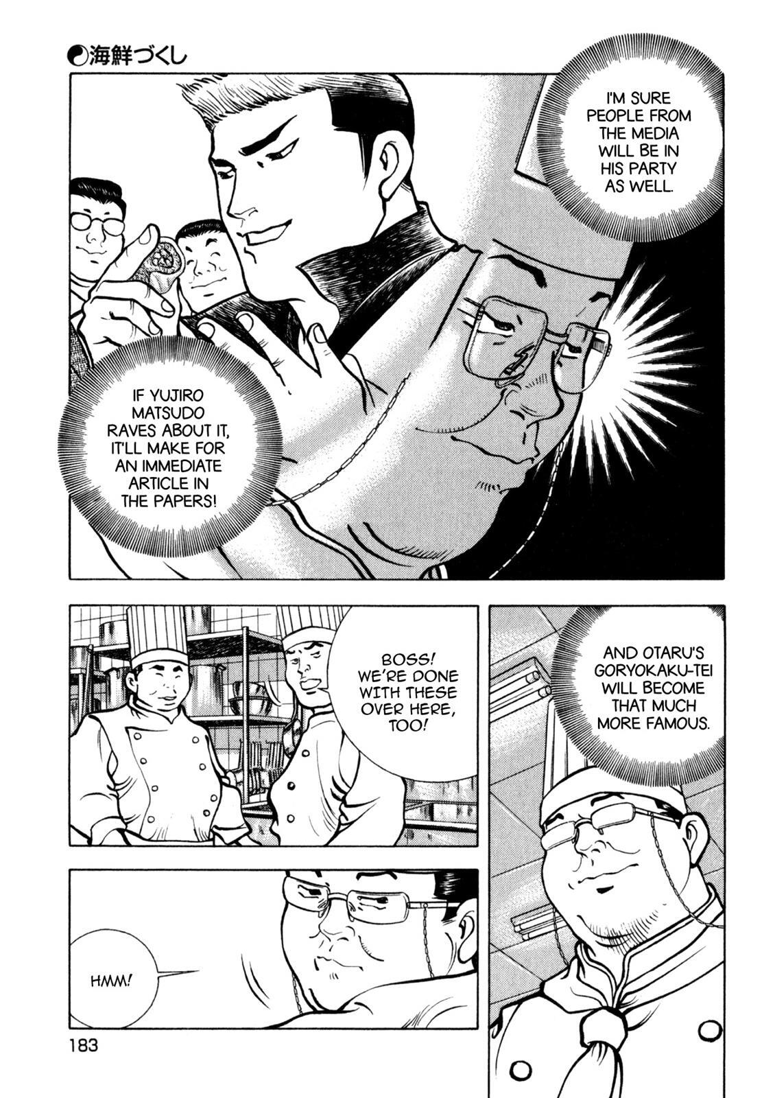 Read Shoku King Manga Online