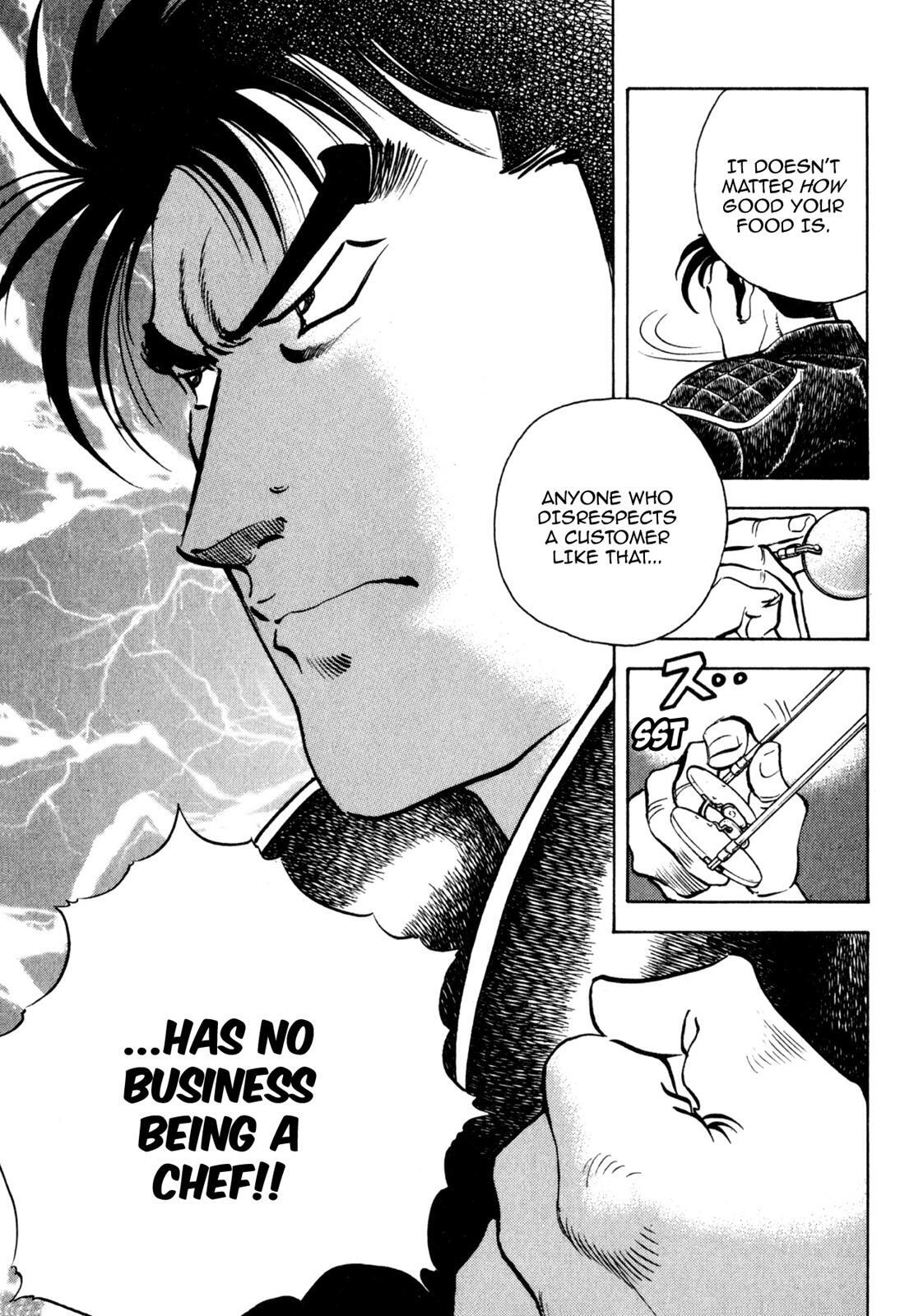 Read Shoku King Manga Online