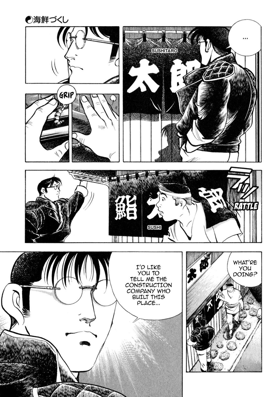 Read Shoku King Manga Online