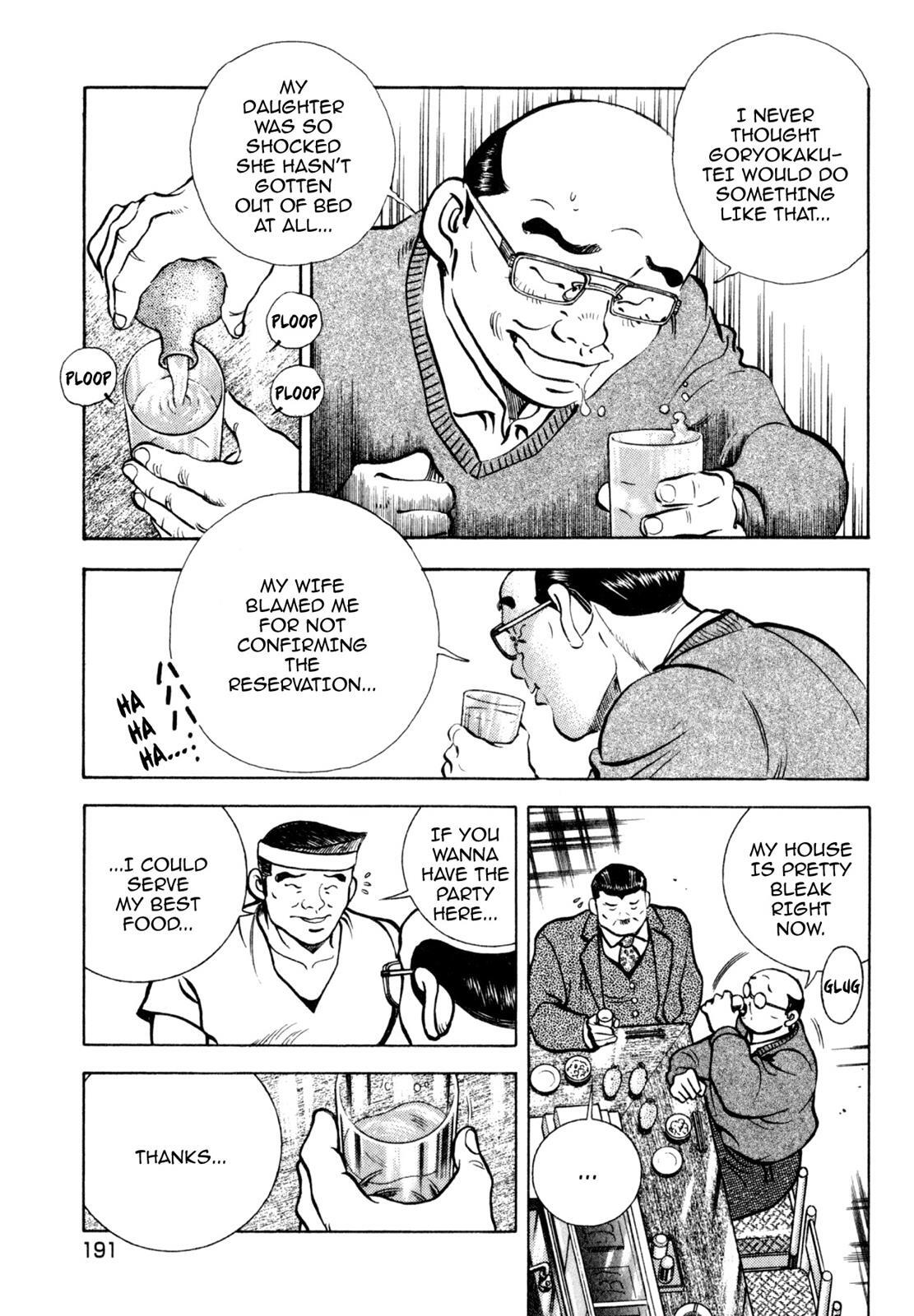 Read Shoku King Manga Online