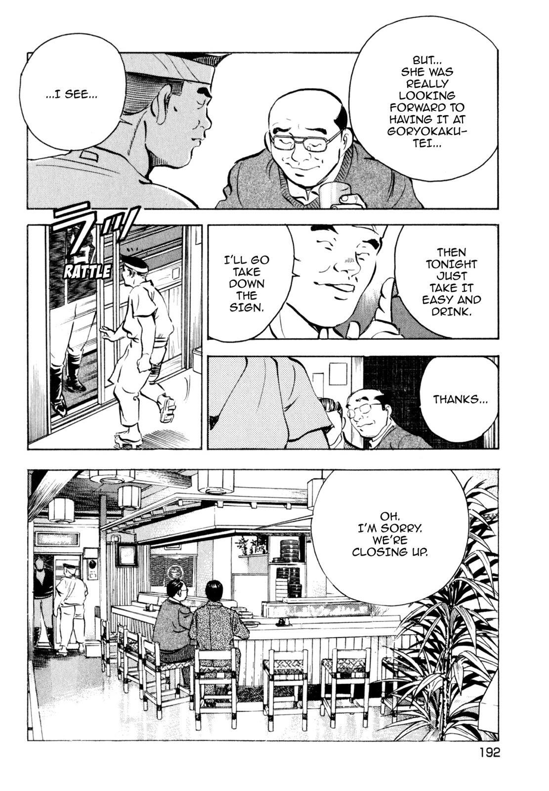 Read Shoku King Manga Online