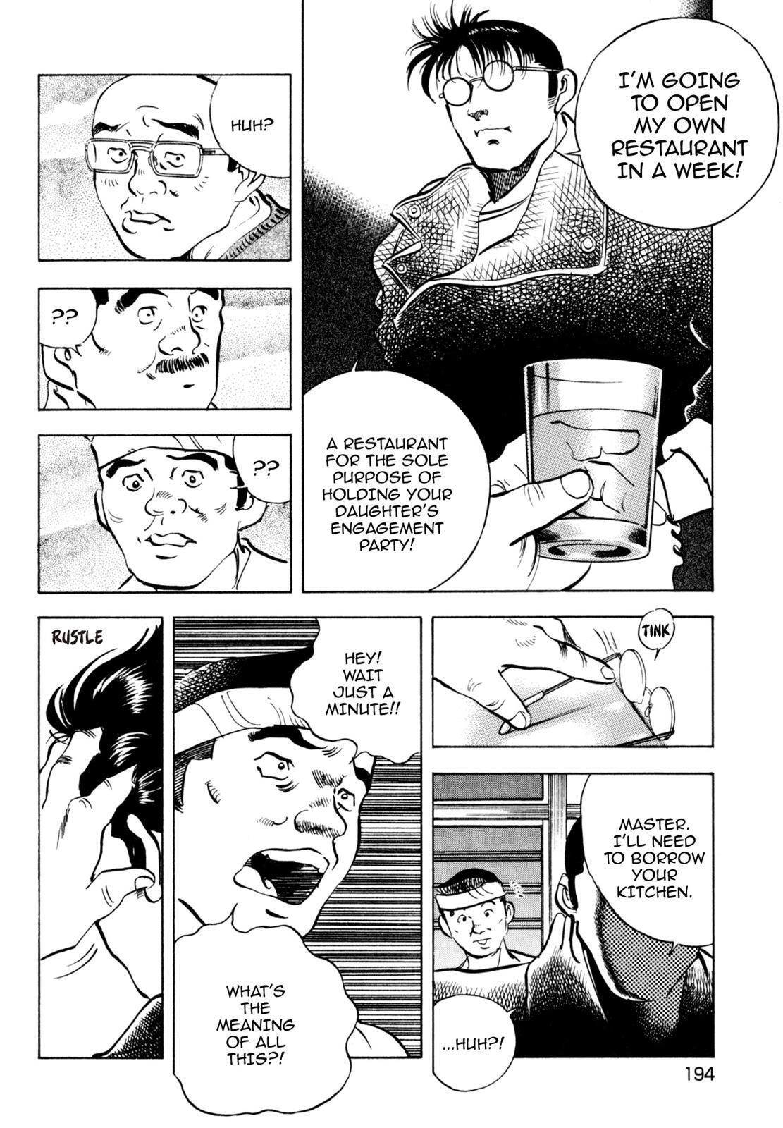 Read Shoku King Manga Online