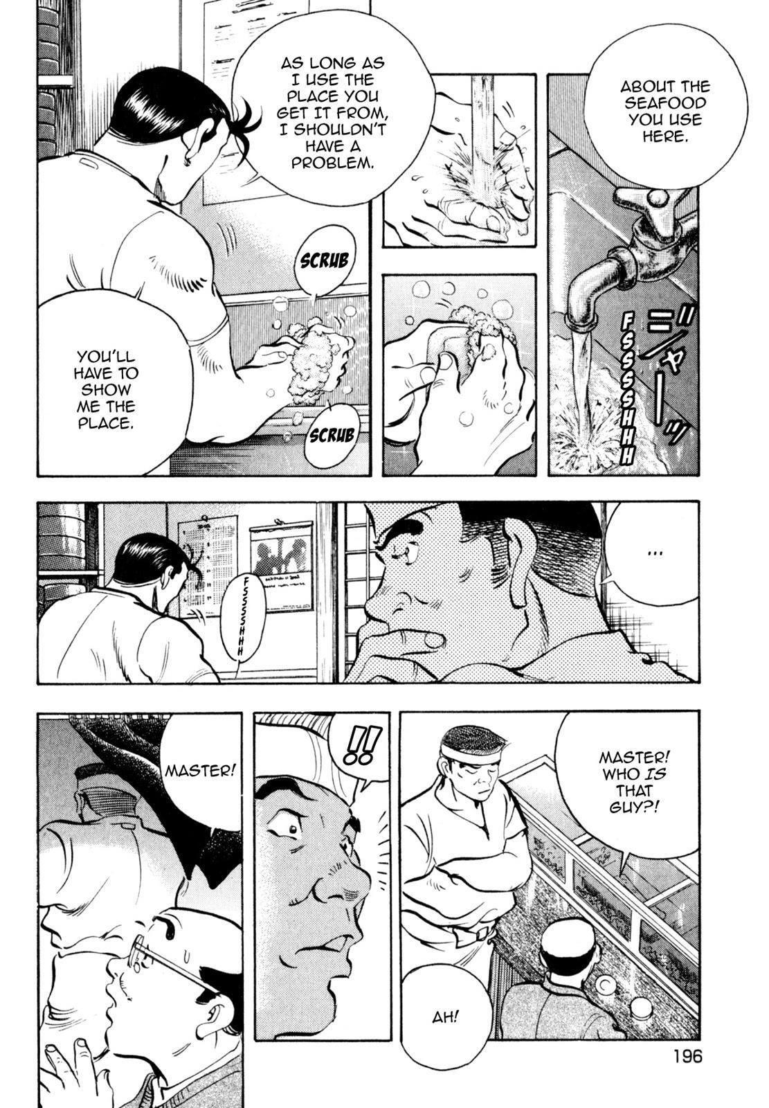Read Shoku King Manga Online