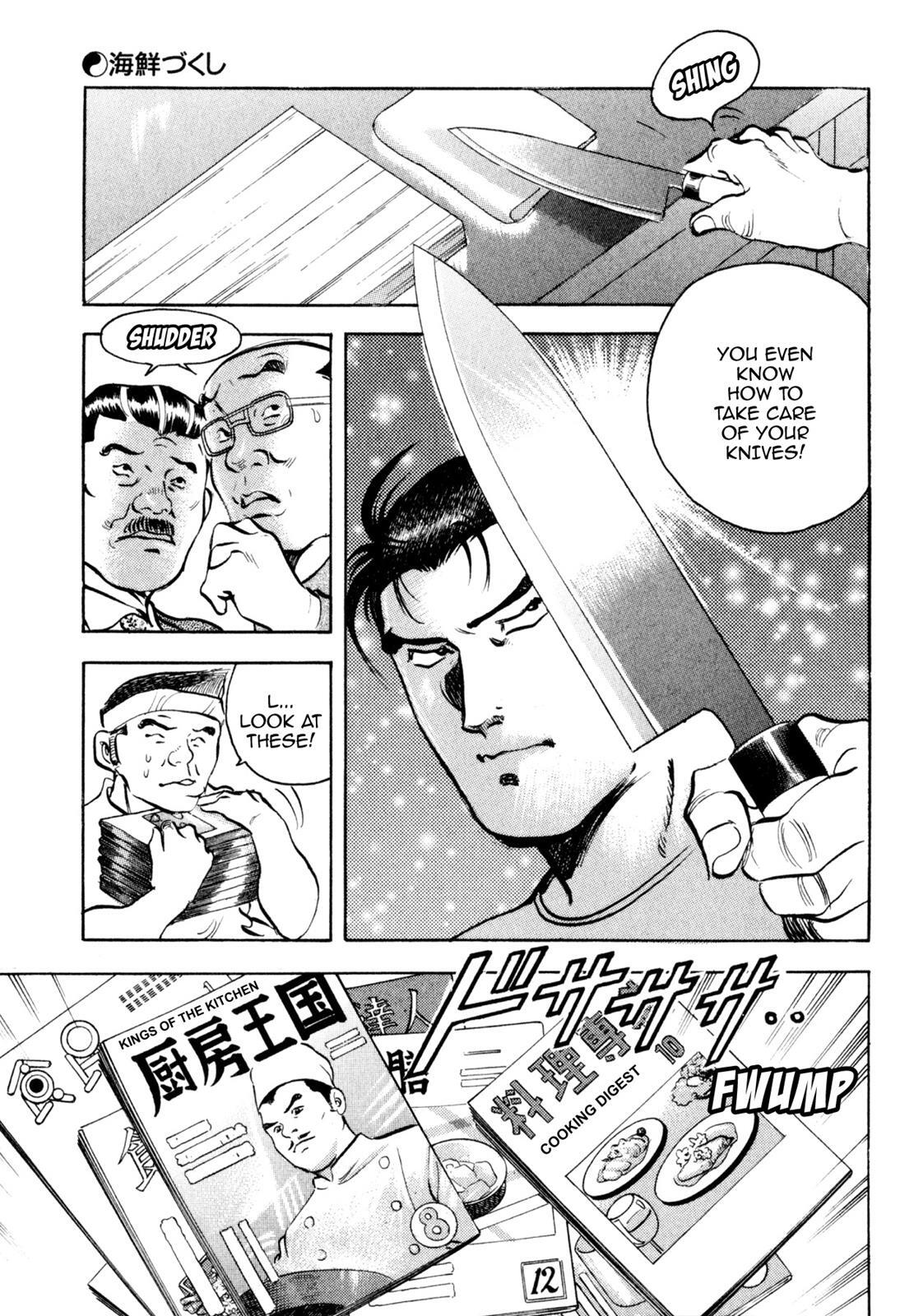Read Shoku King Manga Online