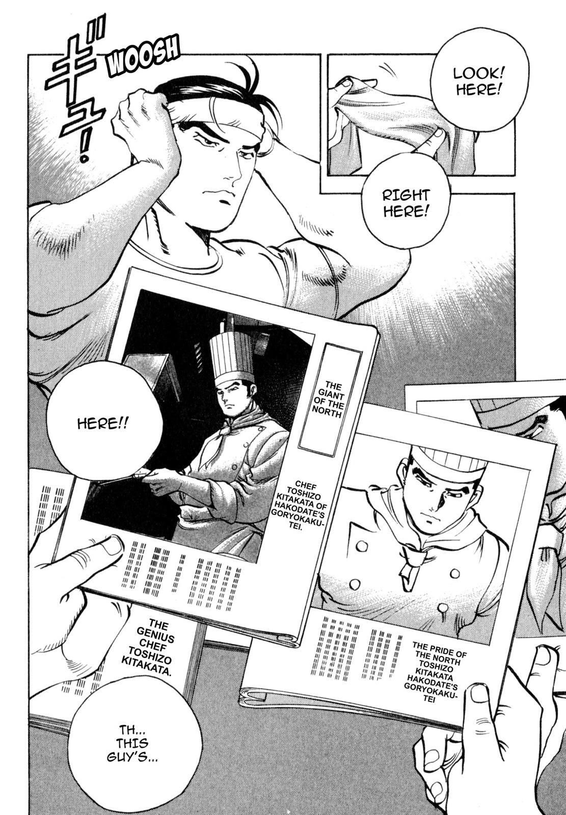 Read Shoku King Manga Online