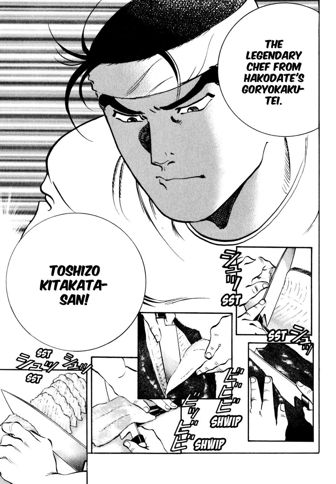Read Shoku King Manga Online