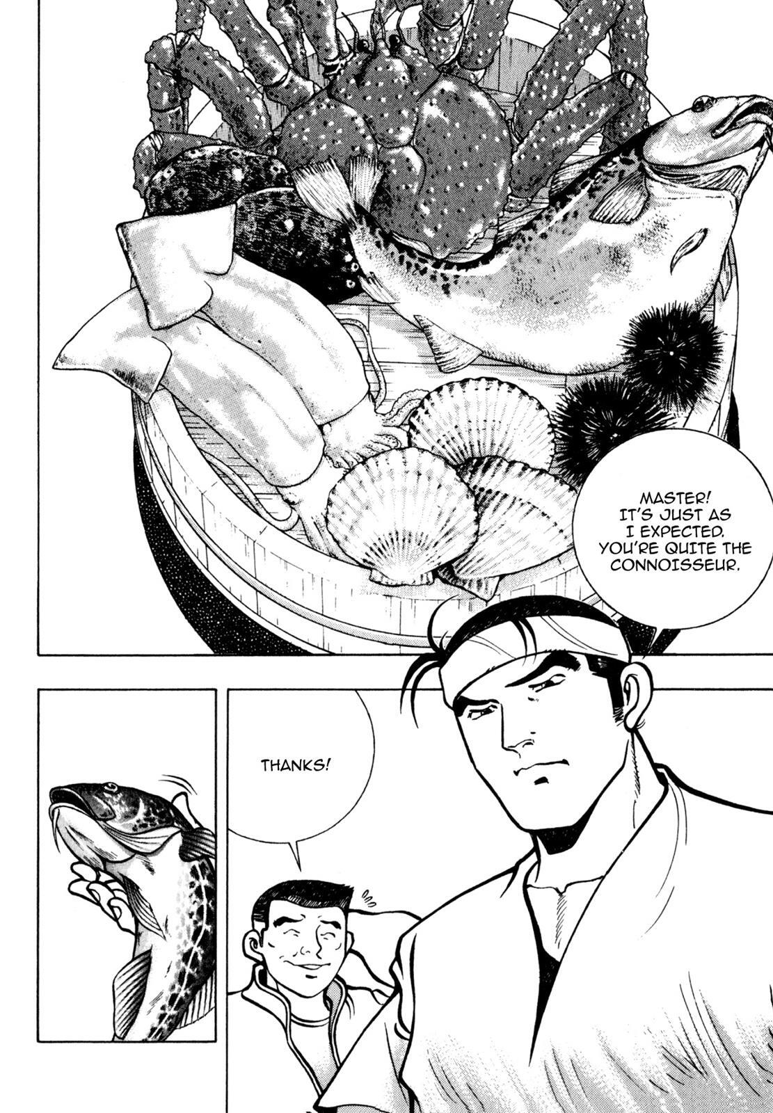 Read Shoku King Manga Online