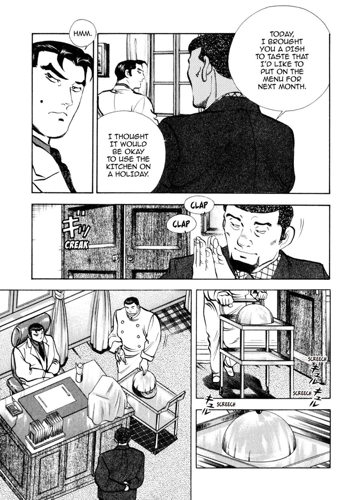 Read Shoku King Manga Online