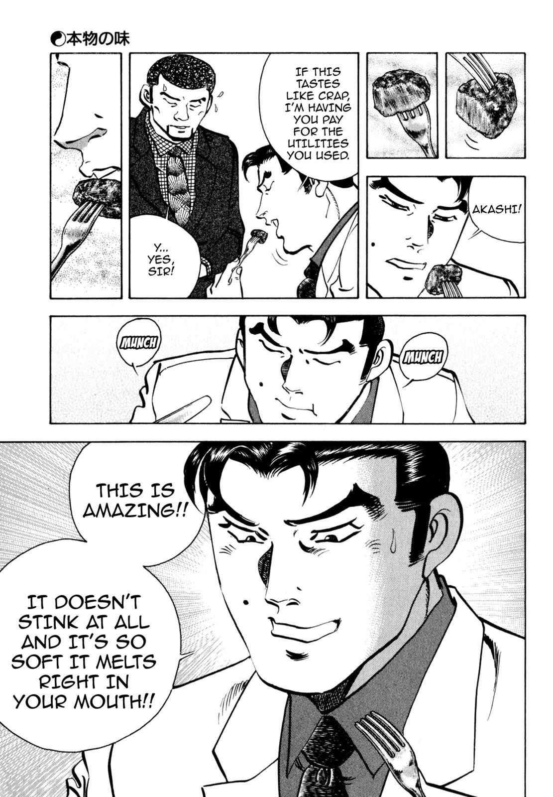 Read Shoku King Manga Online